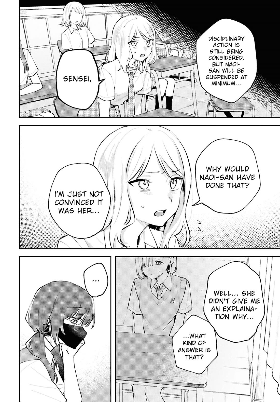 Destroy It All And Love Me In Hell! chapter 24 page 10