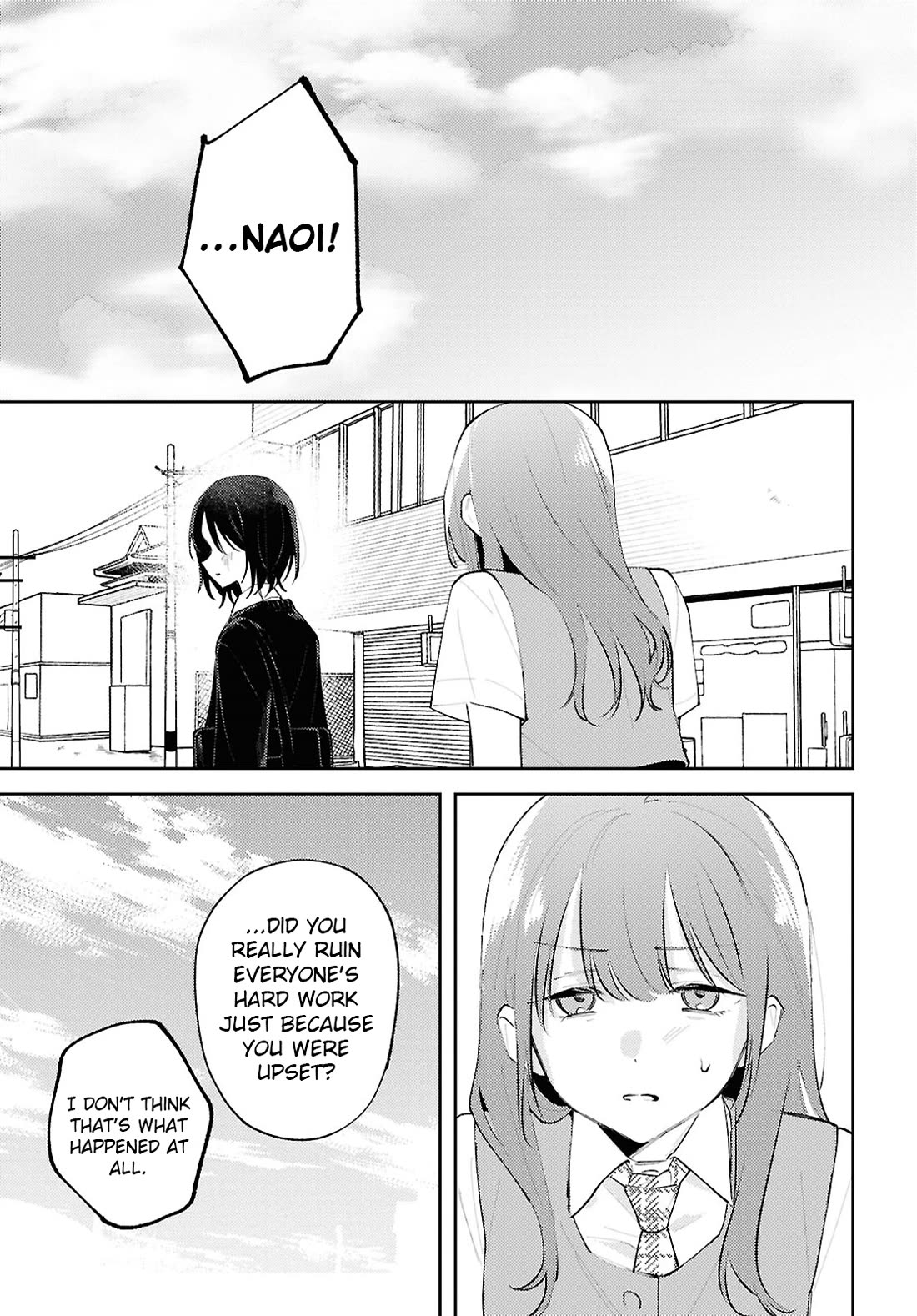 Destroy It All And Love Me In Hell! chapter 24 page 11