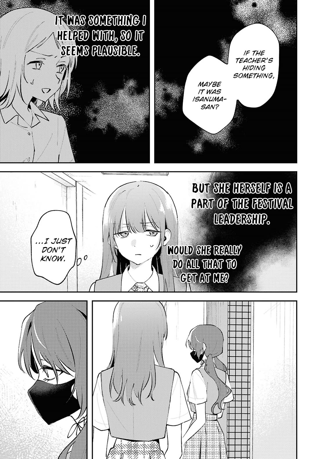 Destroy It All And Love Me In Hell! chapter 24 page 17