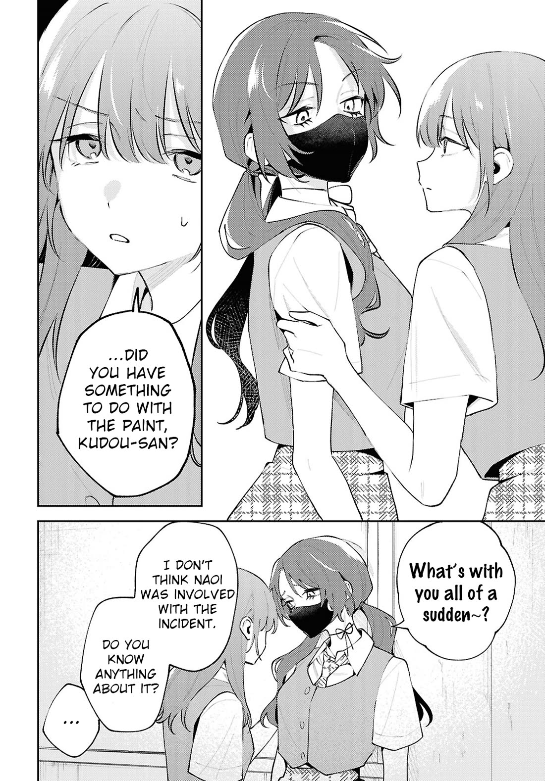 Destroy It All And Love Me In Hell! chapter 24 page 18