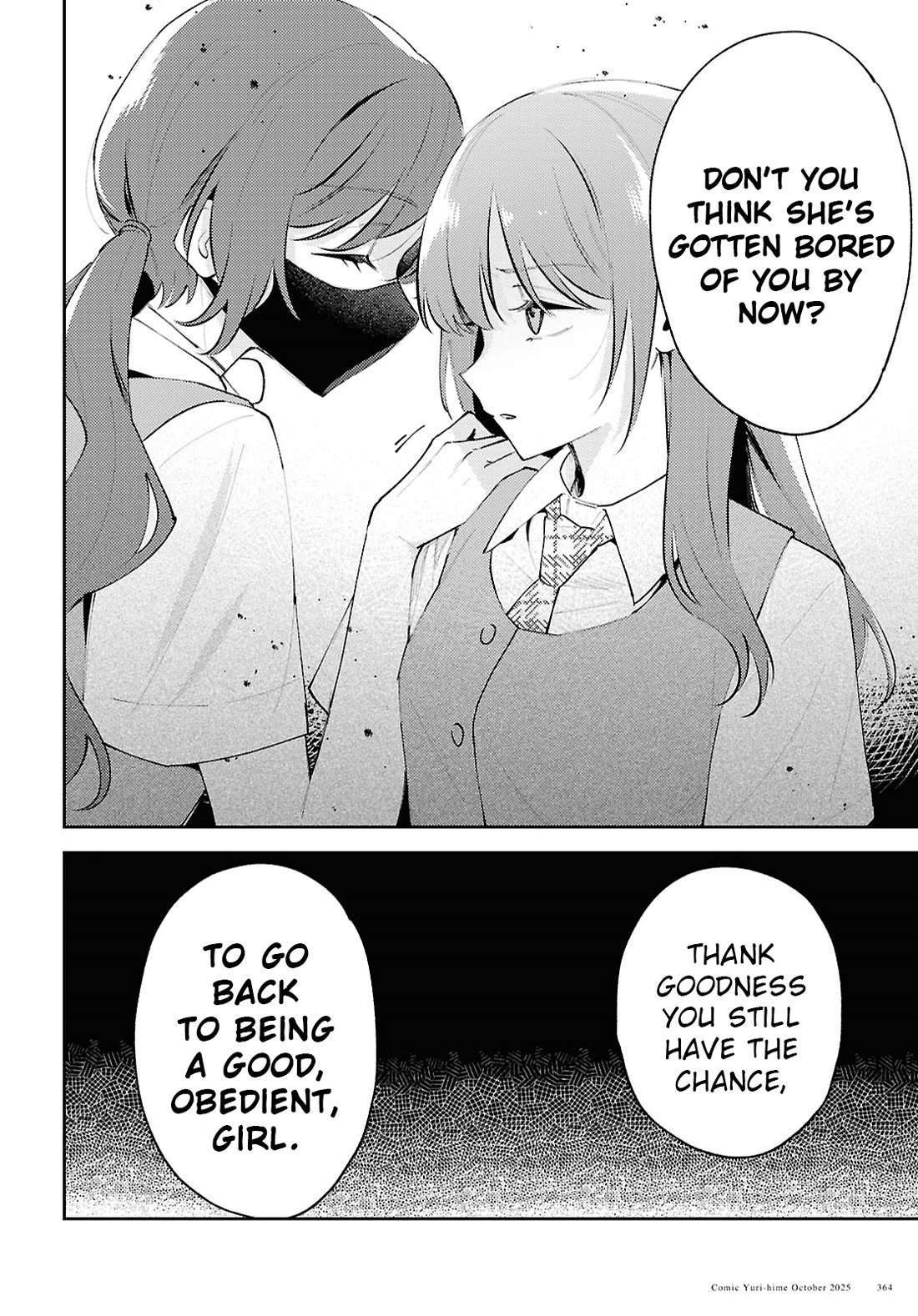 Destroy It All And Love Me In Hell! chapter 24 page 20