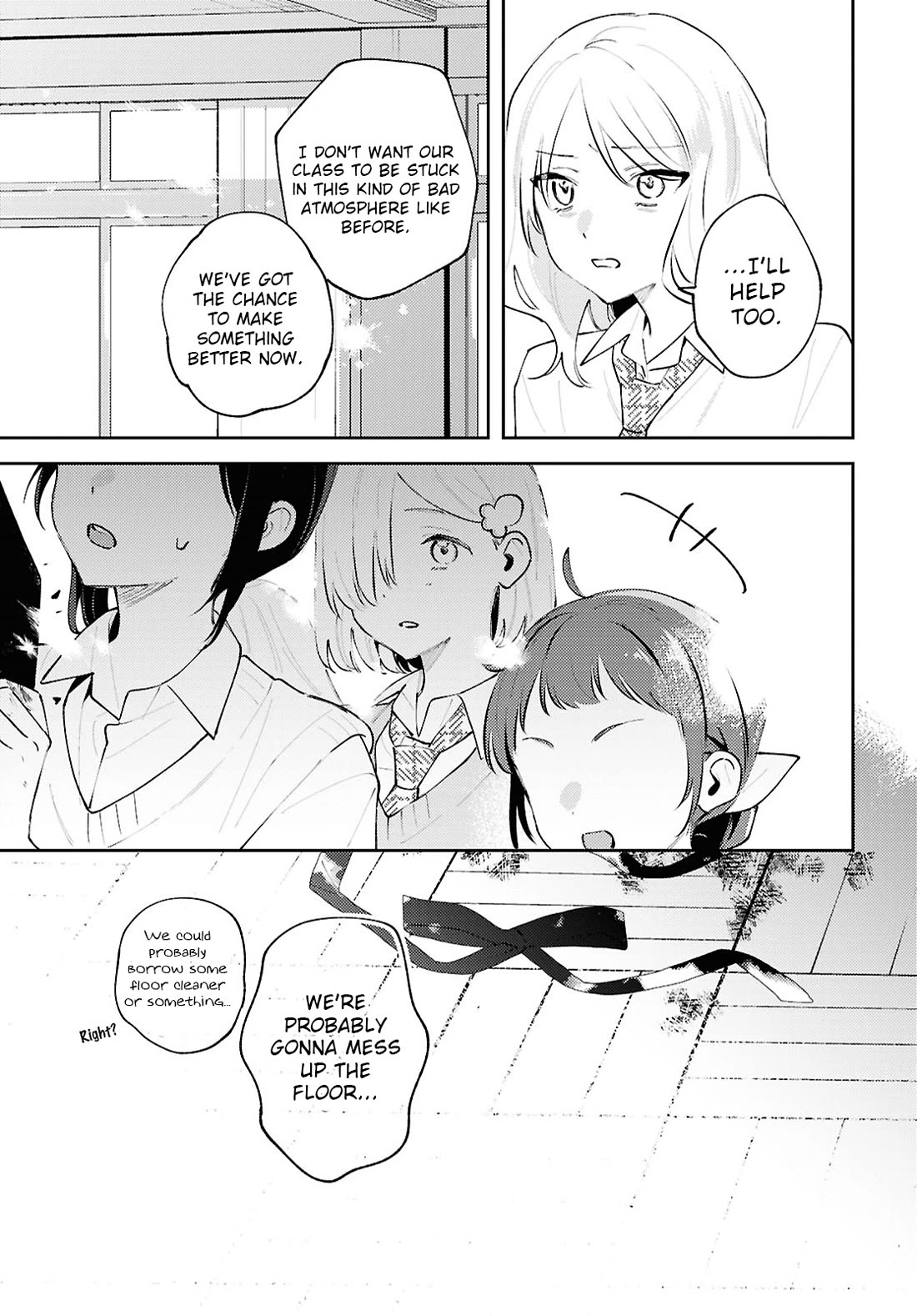 Destroy It All And Love Me In Hell! chapter 24 page 23