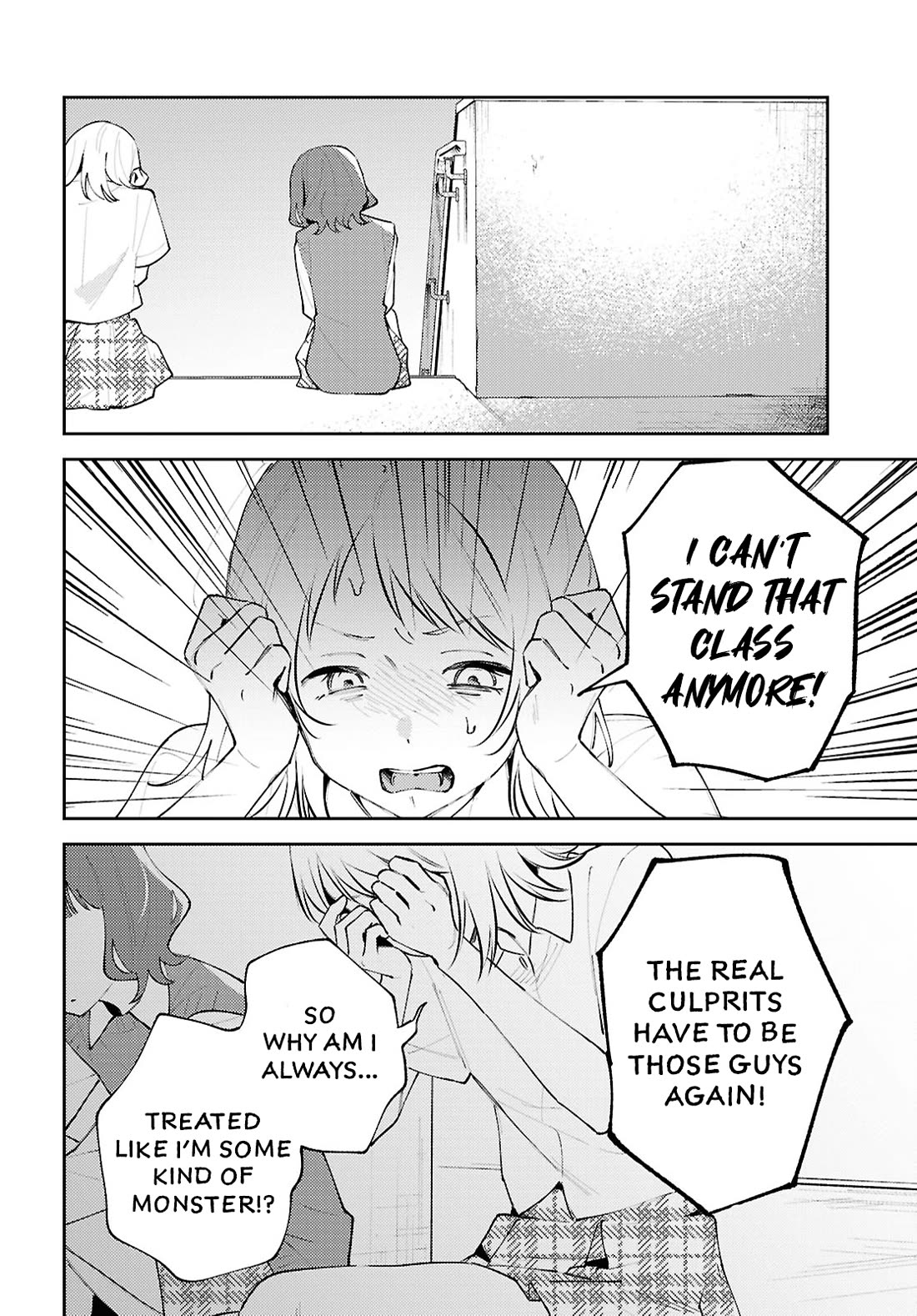 Destroy It All And Love Me In Hell! chapter 24 page 24