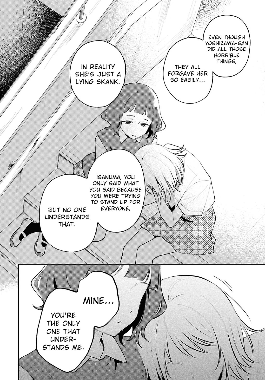 Destroy It All And Love Me In Hell! chapter 24 page 26