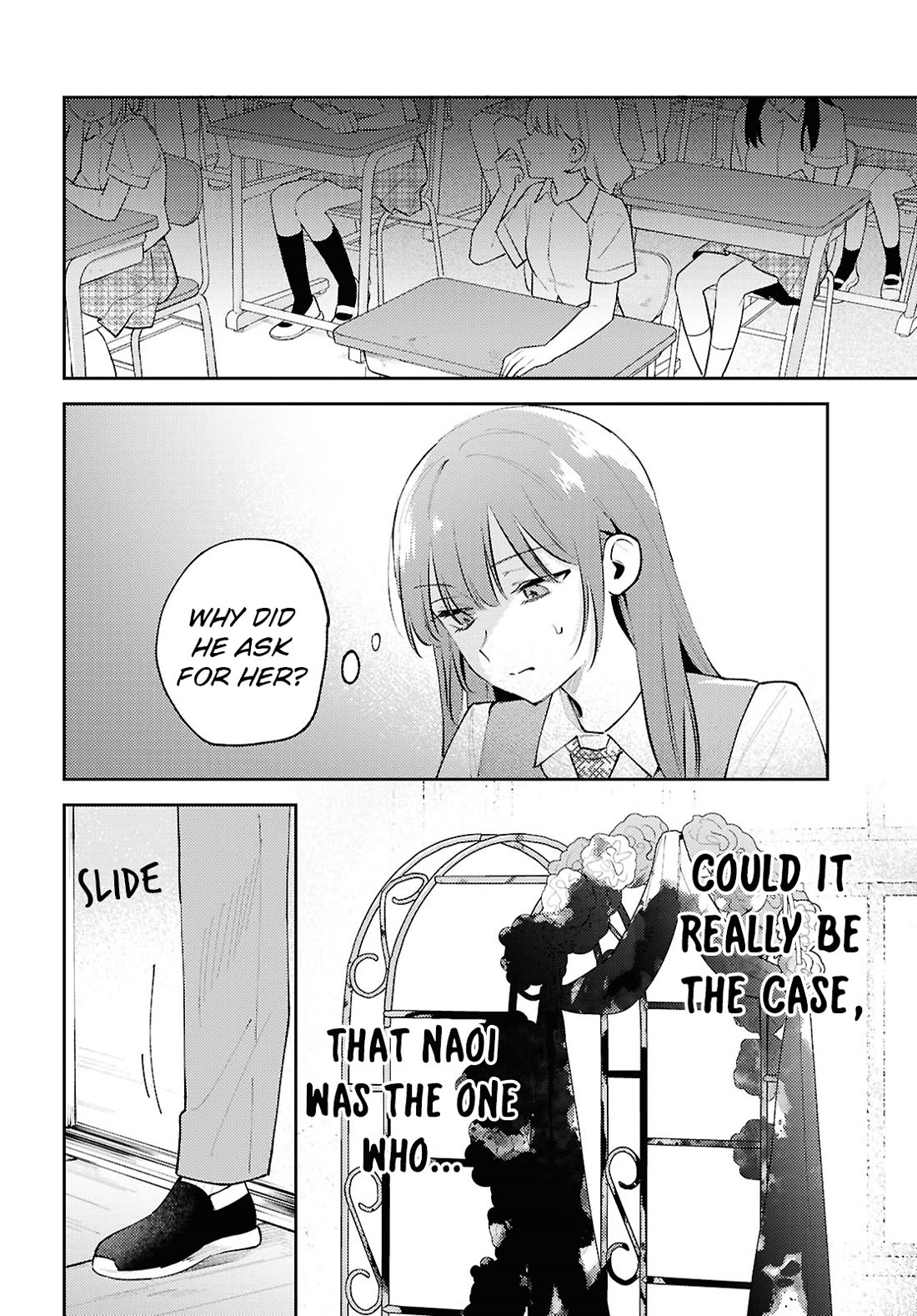 Destroy It All And Love Me In Hell! chapter 24 page 8