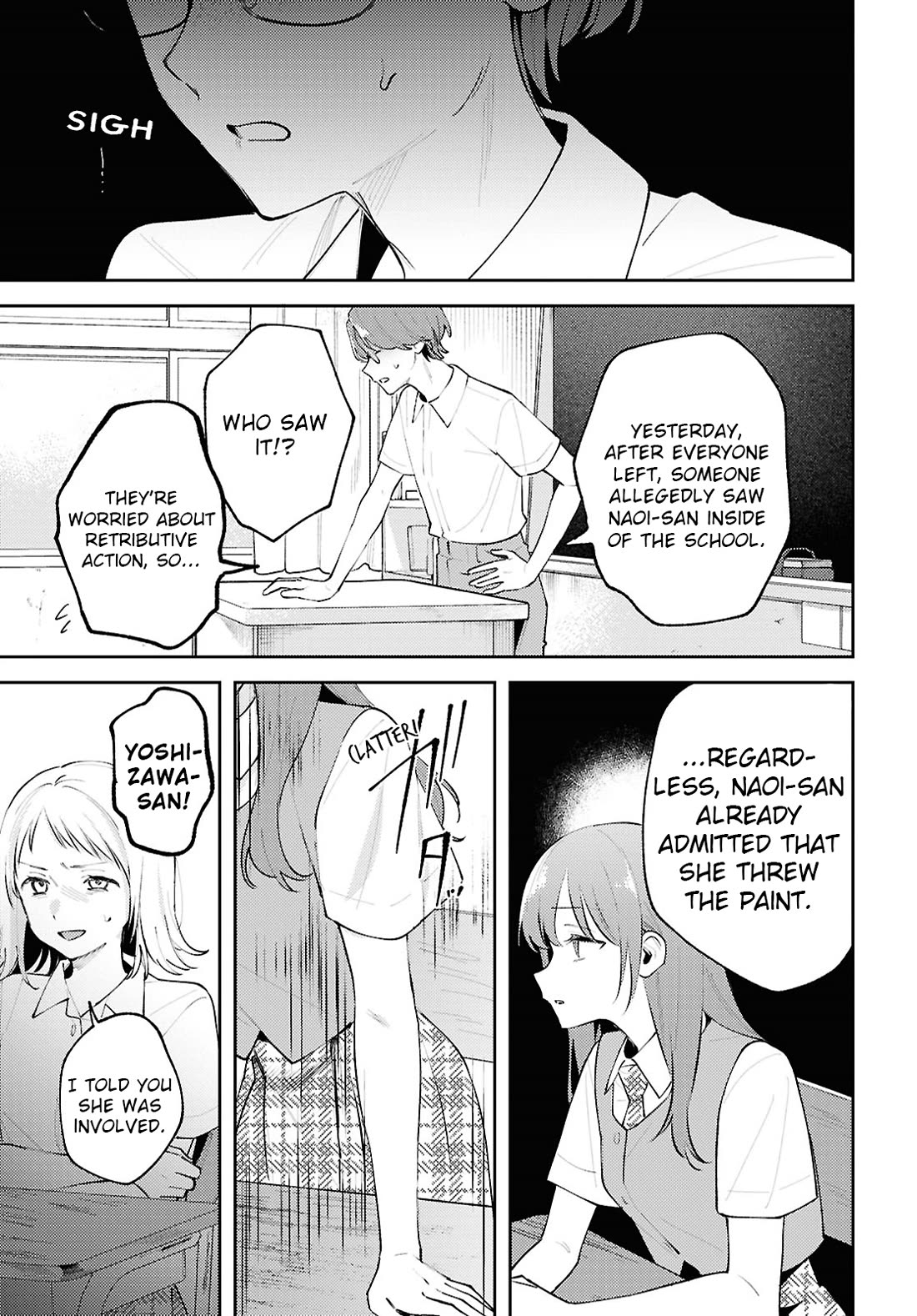 Destroy It All And Love Me In Hell! chapter 24 page 9