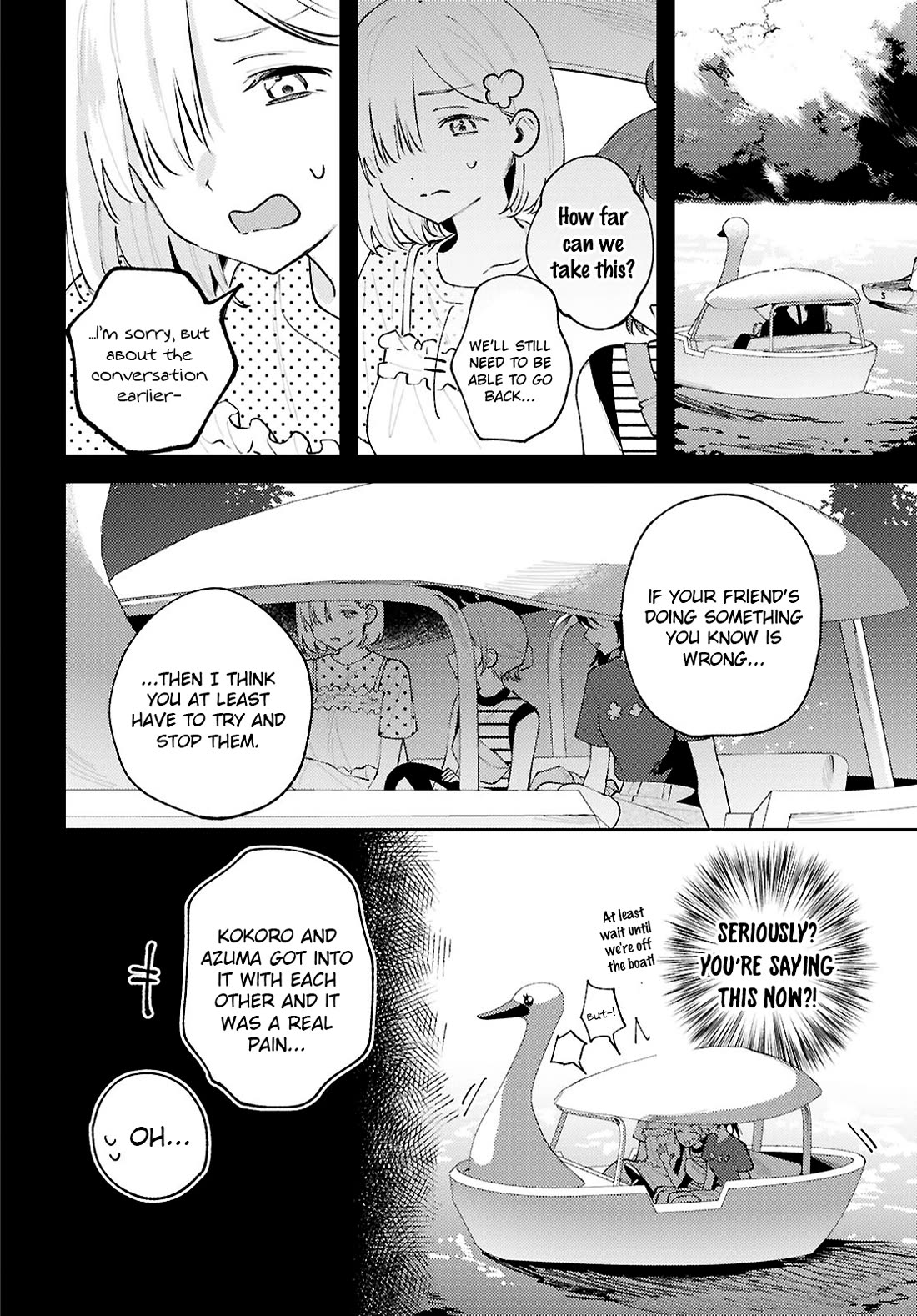 Destroy It All And Love Me In Hell! chapter 25 page 10