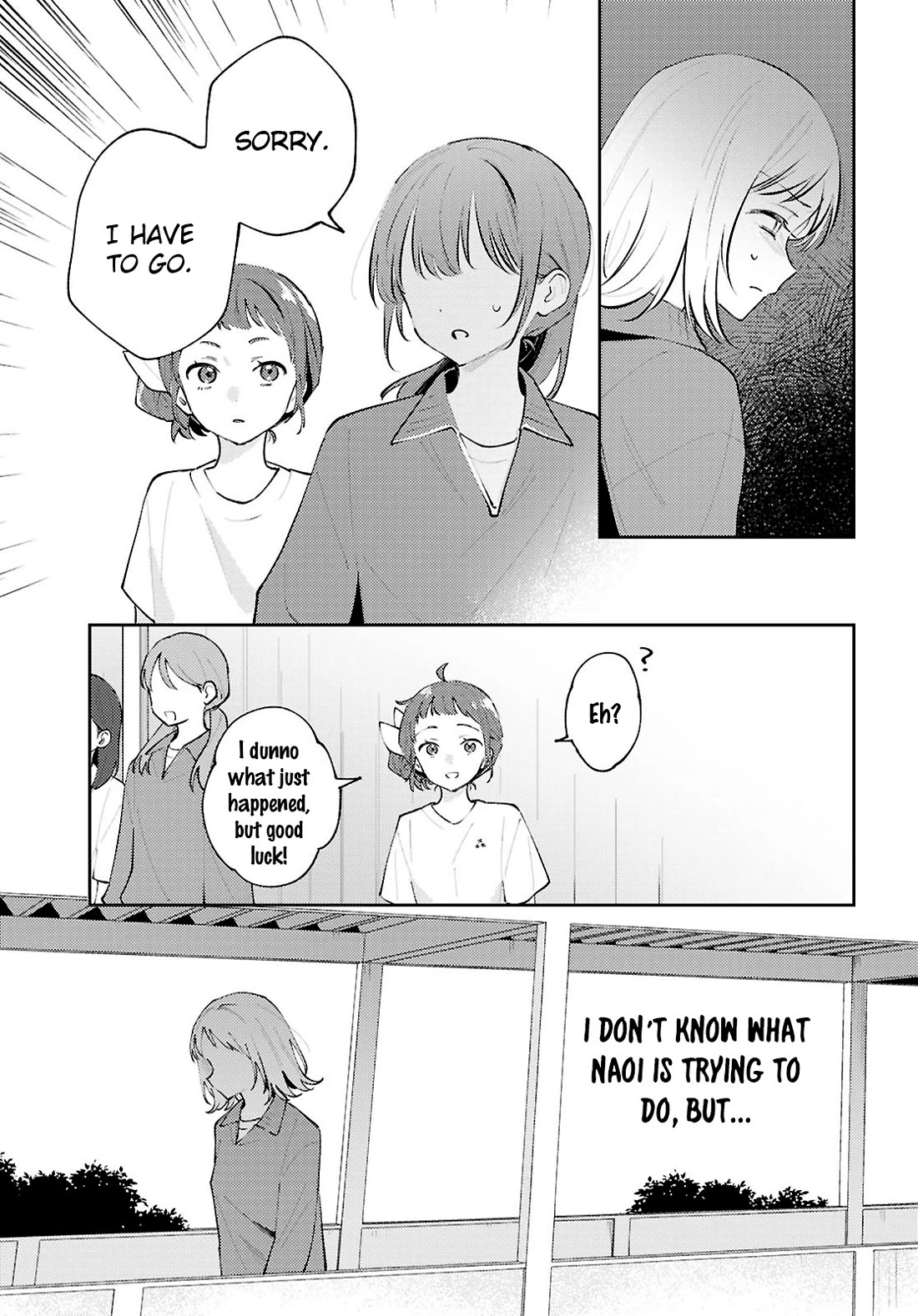 Destroy It All And Love Me In Hell! chapter 25 page 13