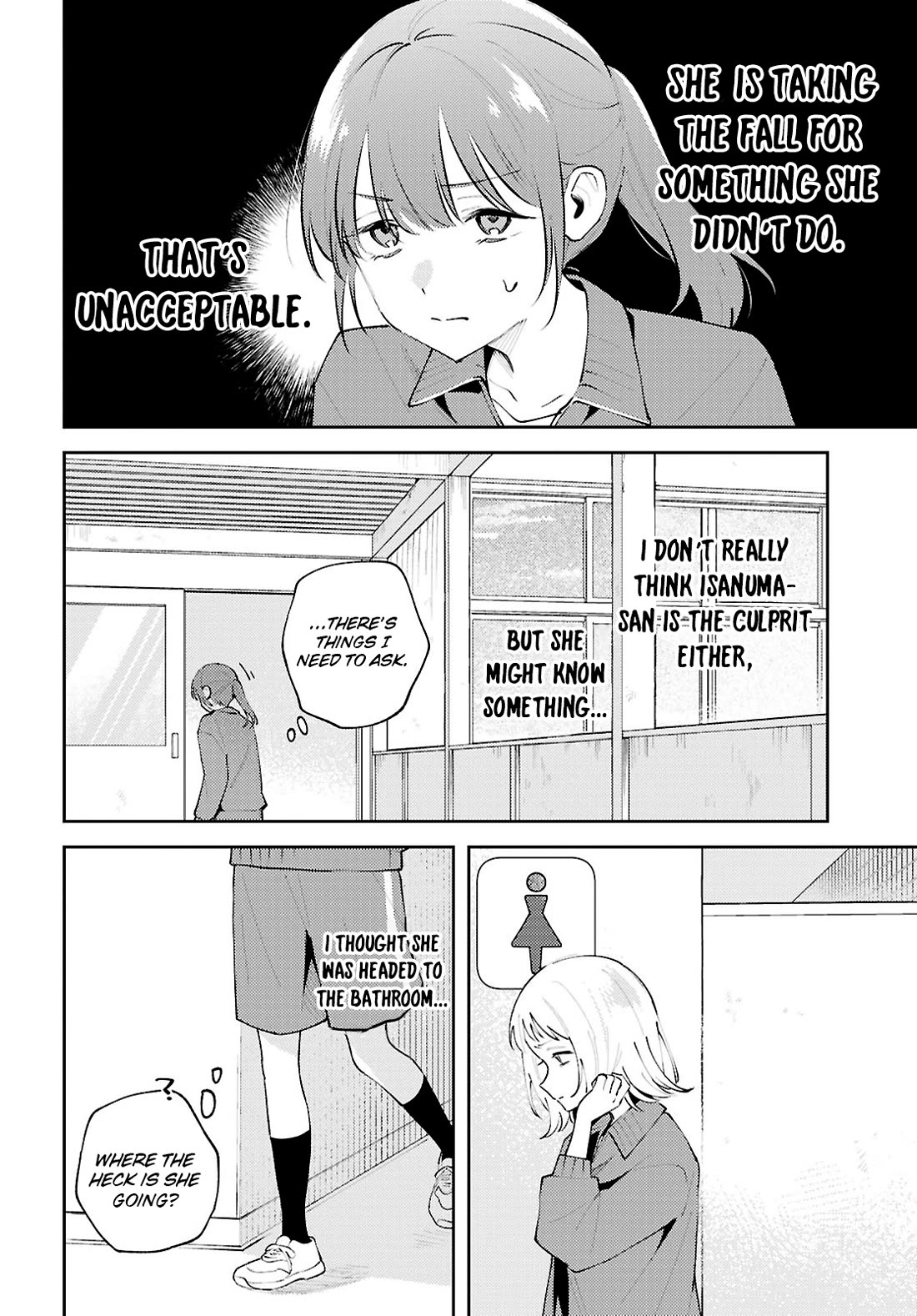 Destroy It All And Love Me In Hell! chapter 25 page 14