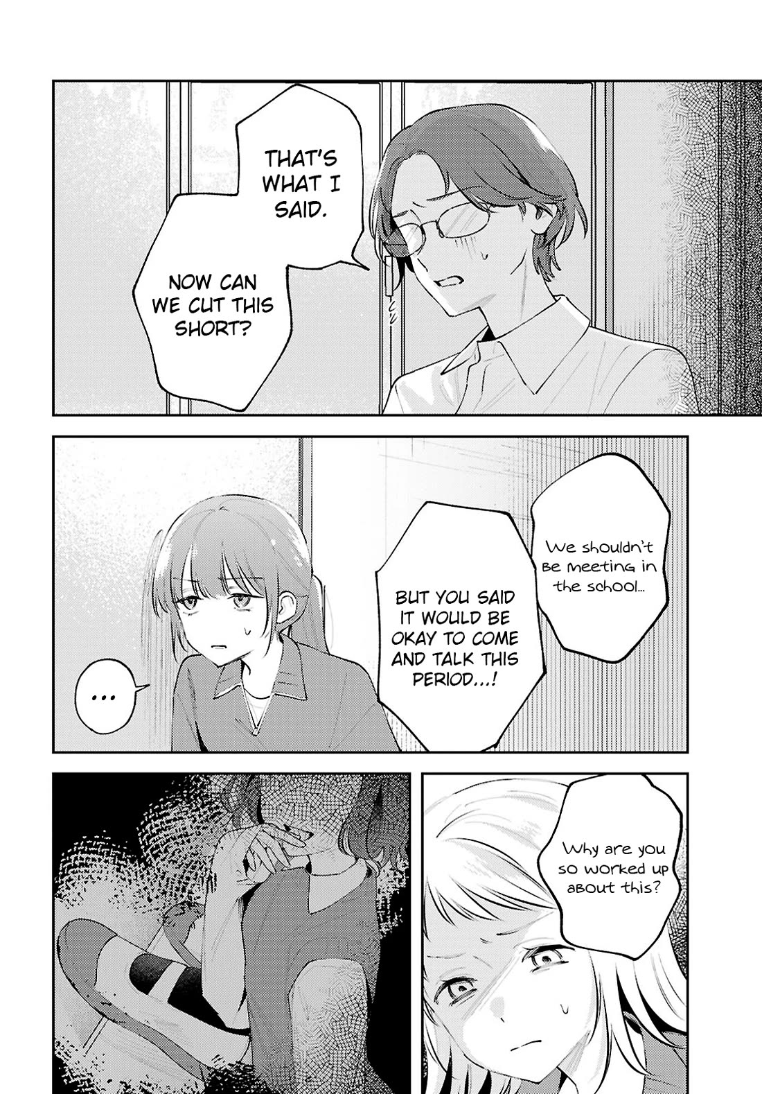 Destroy It All And Love Me In Hell! chapter 25 page 16