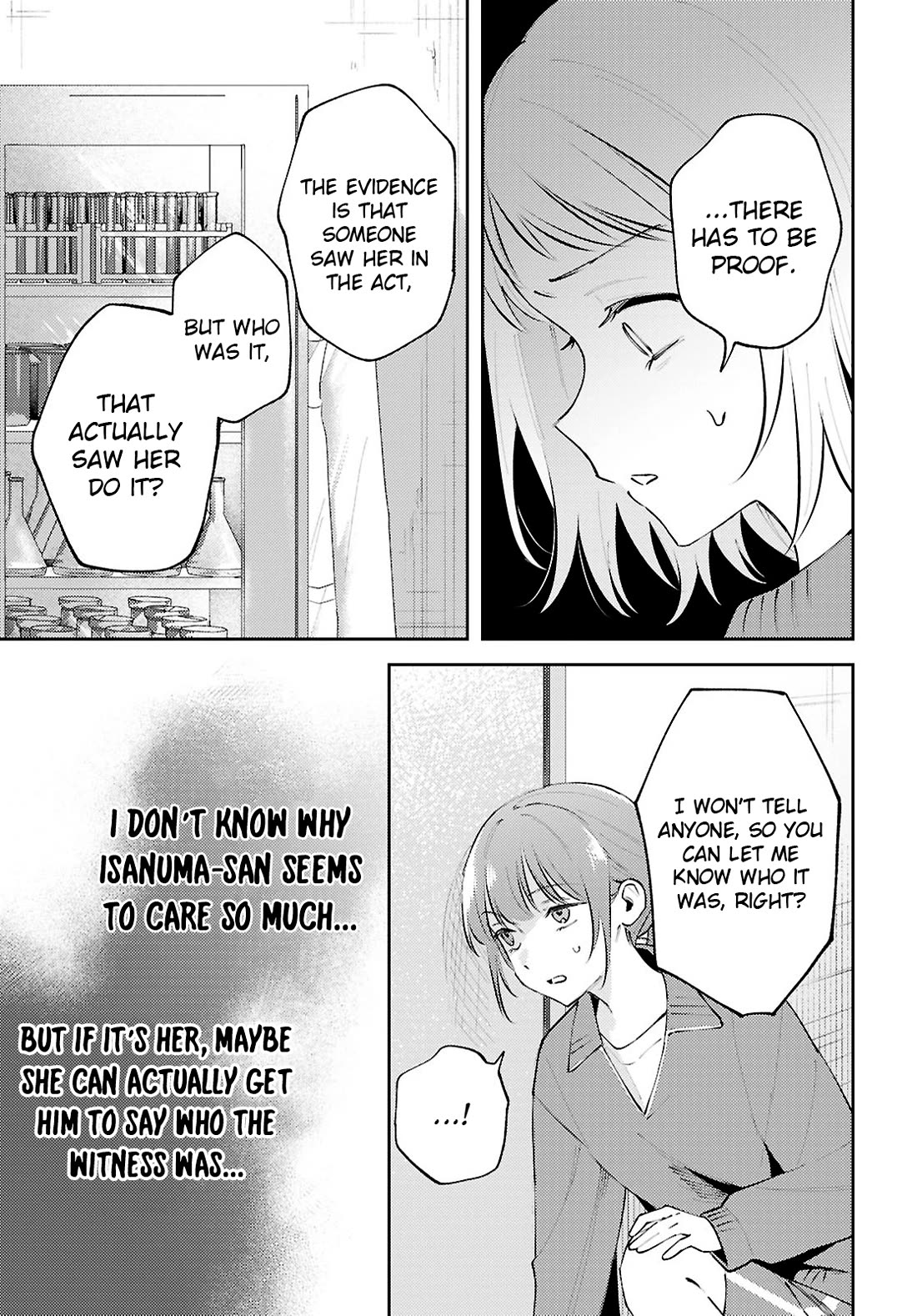 Destroy It All And Love Me In Hell! chapter 25 page 17