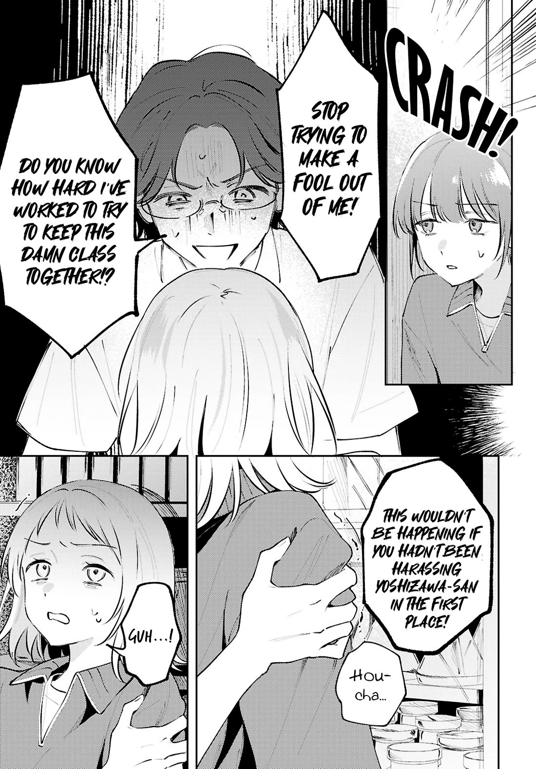 Destroy It All And Love Me In Hell! chapter 25 page 19