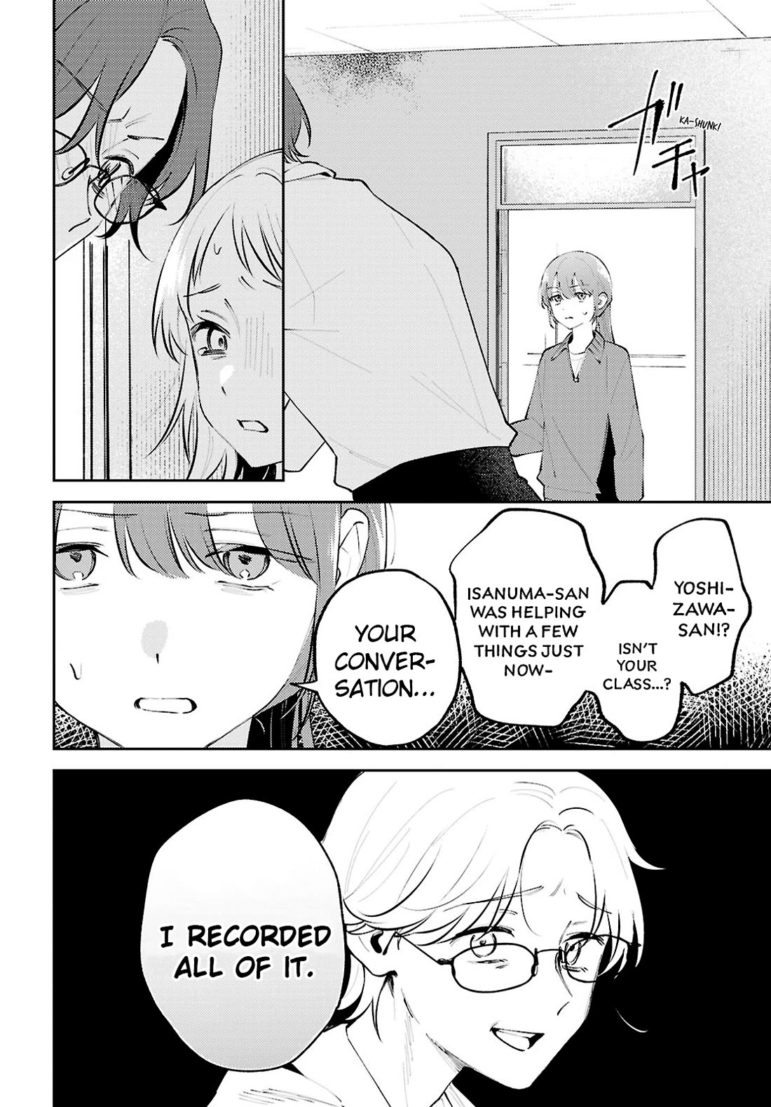 Destroy It All And Love Me In Hell! chapter 25 page 20