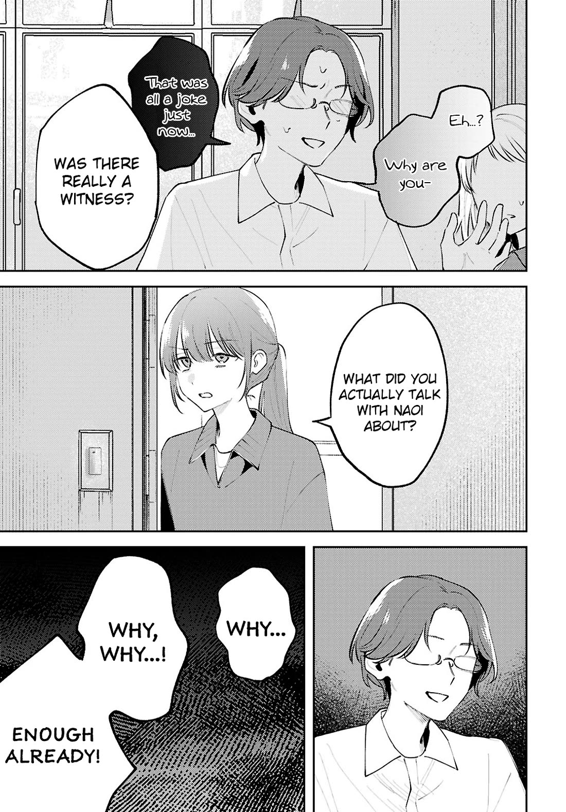 Destroy It All And Love Me In Hell! chapter 25 page 21