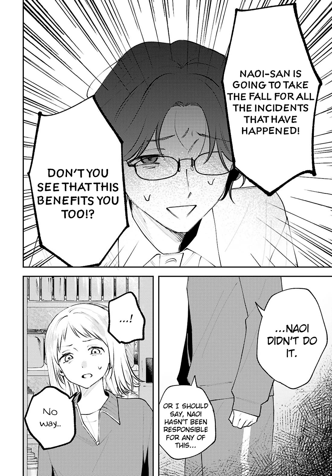 Destroy It All And Love Me In Hell! chapter 25 page 22