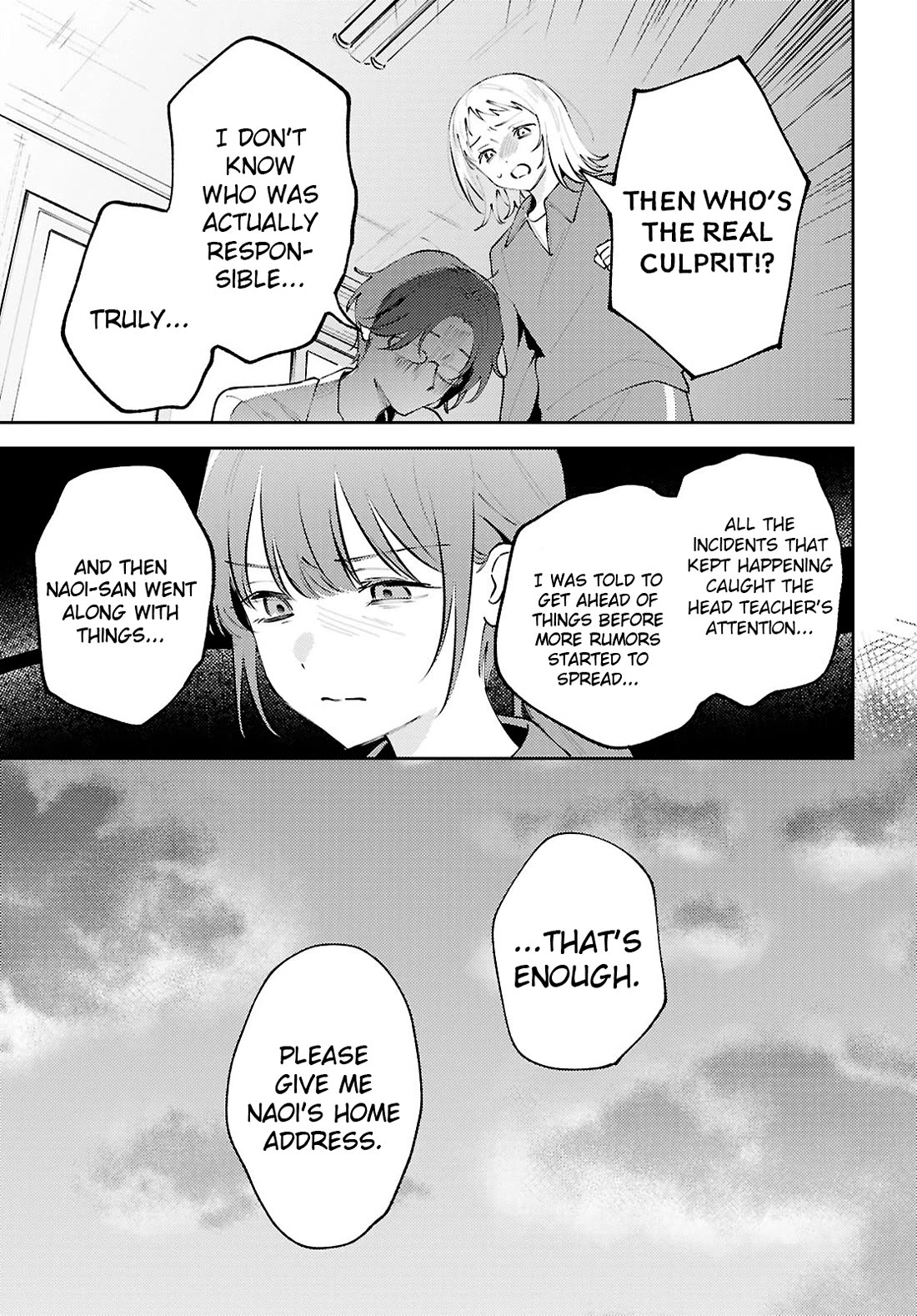 Destroy It All And Love Me In Hell! chapter 25 page 23