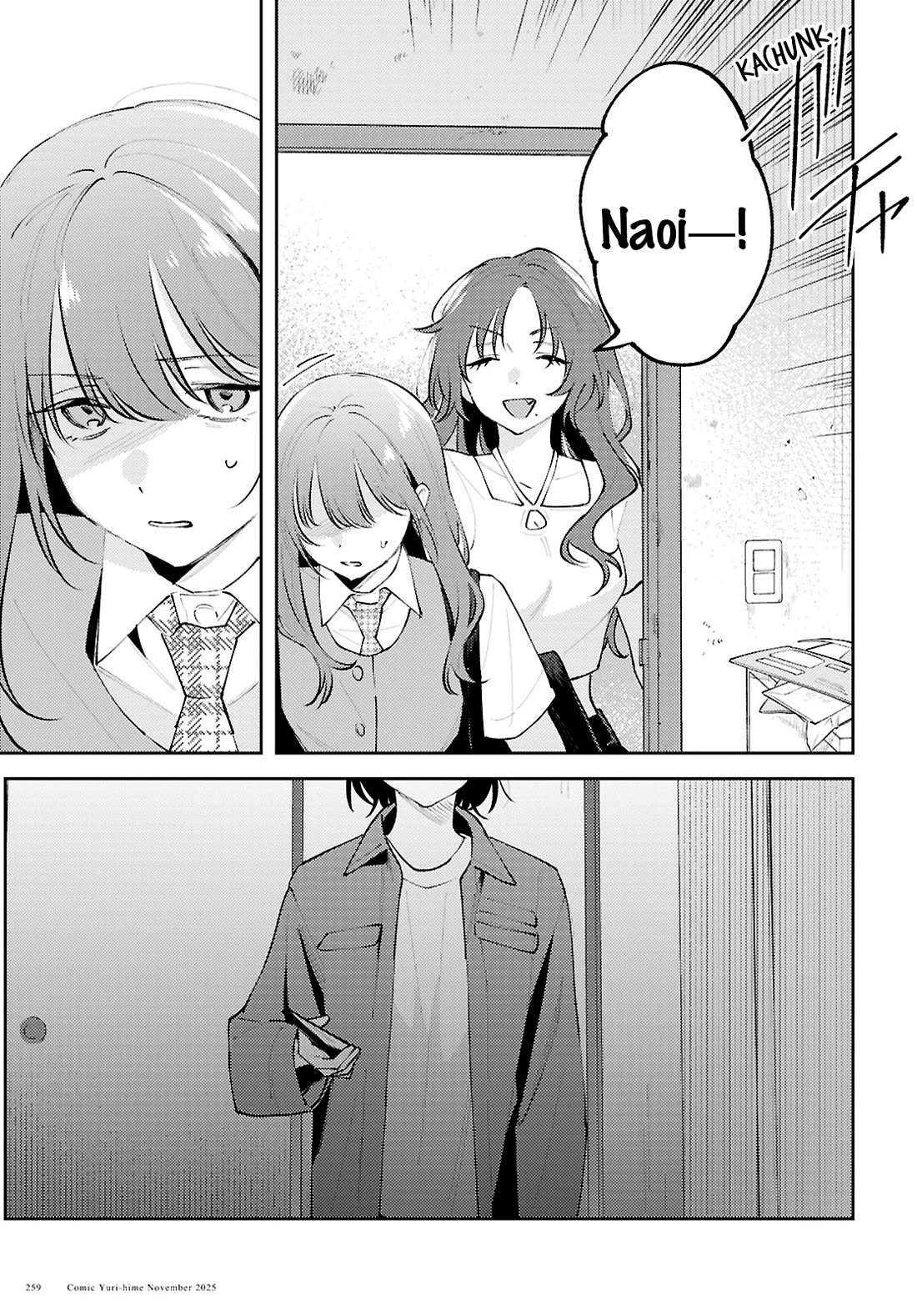 Destroy It All And Love Me In Hell! chapter 25 page 29