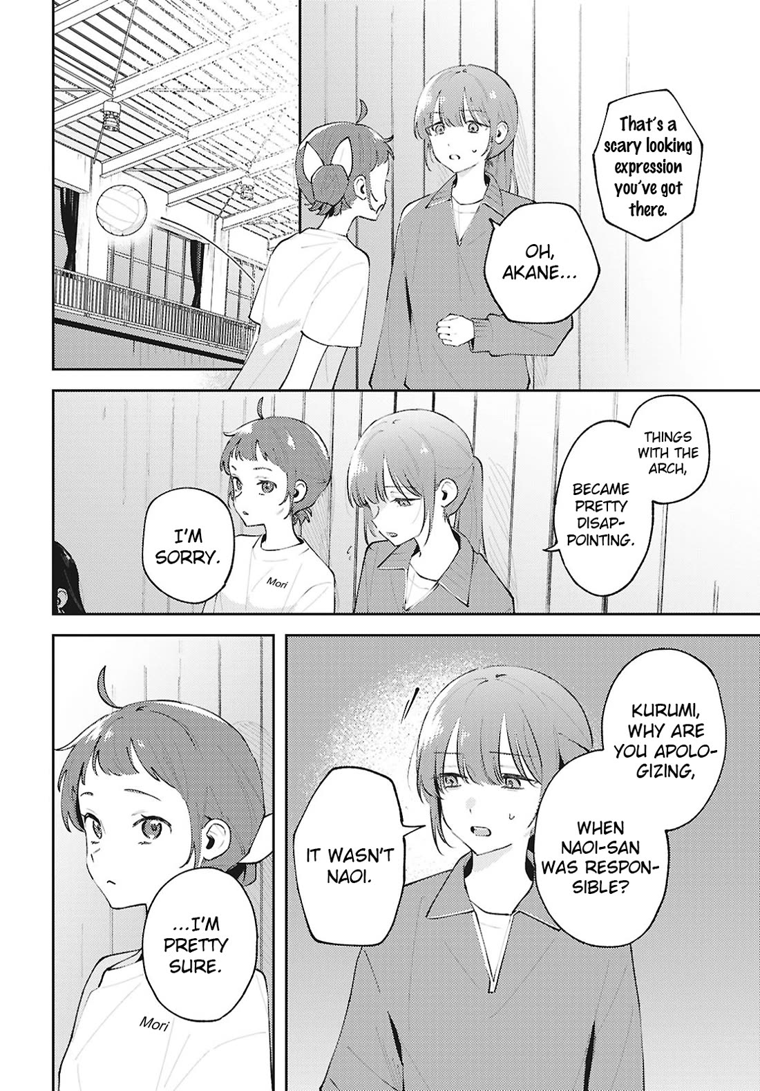 Destroy It All And Love Me In Hell! chapter 25 page 8