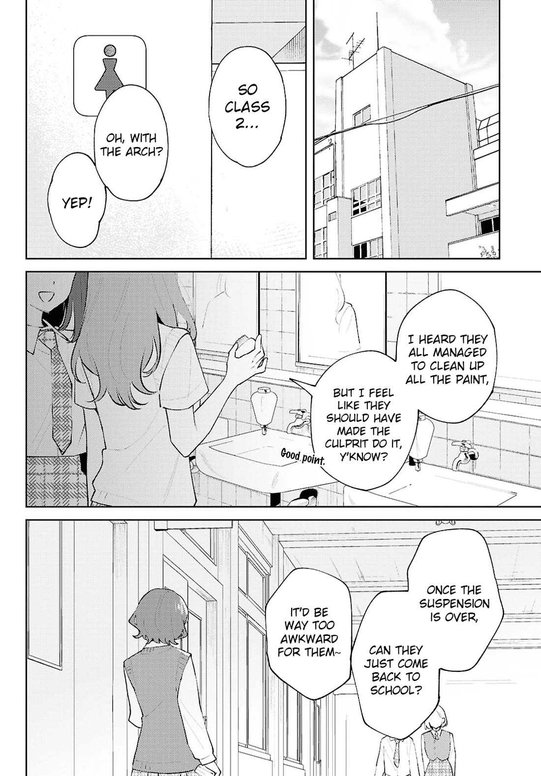 Destroy It All And Love Me In Hell! chapter 26 page 14