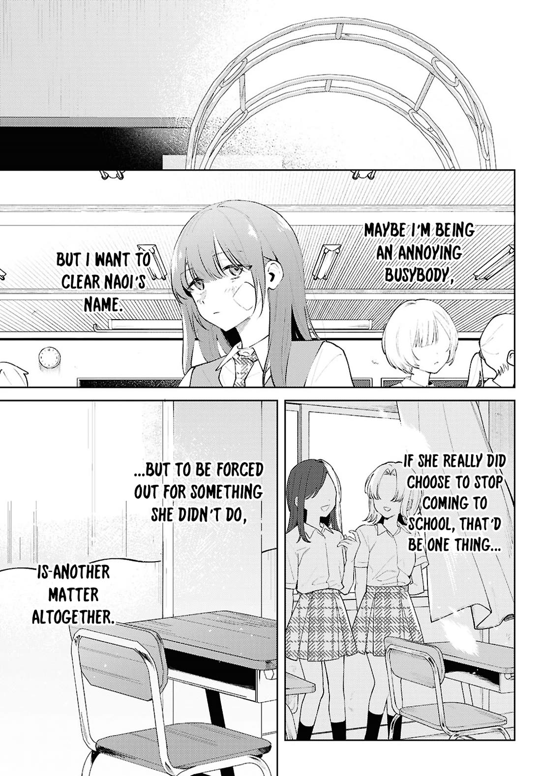 Destroy It All And Love Me In Hell! chapter 26 page 15