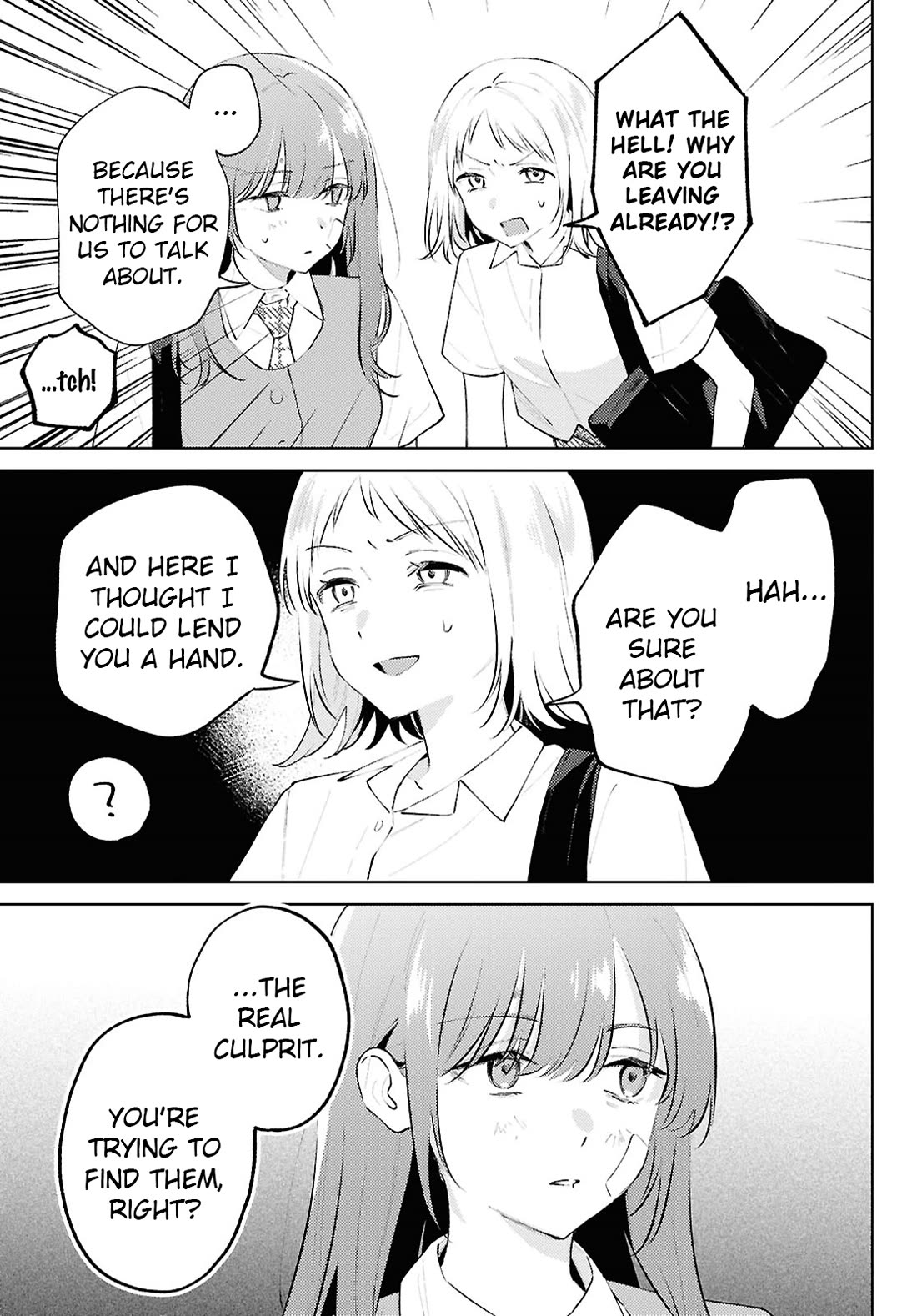 Destroy It All And Love Me In Hell! chapter 26 page 19