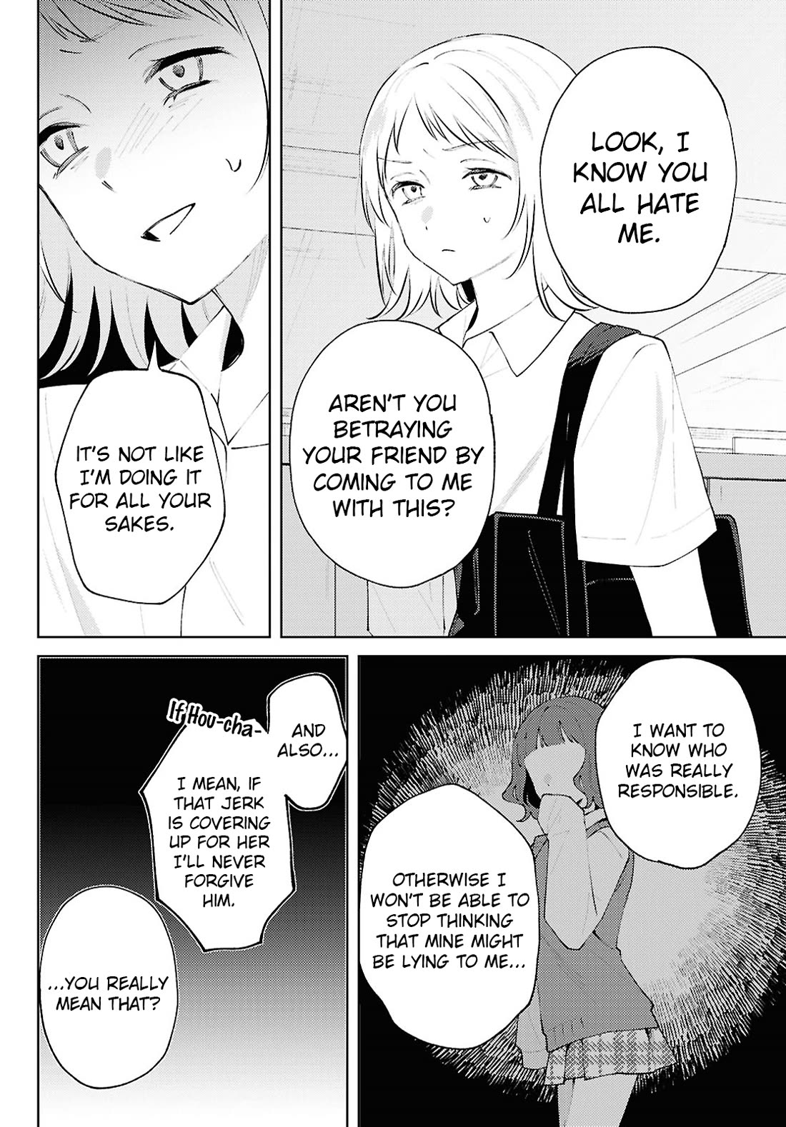 Destroy It All And Love Me In Hell! chapter 26 page 22