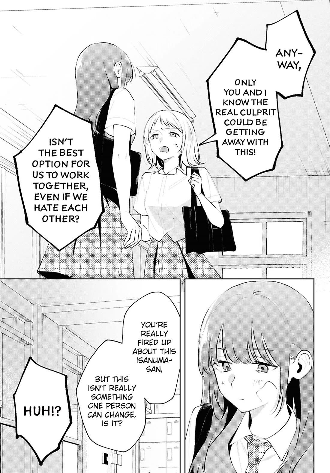 Destroy It All And Love Me In Hell! chapter 26 page 23