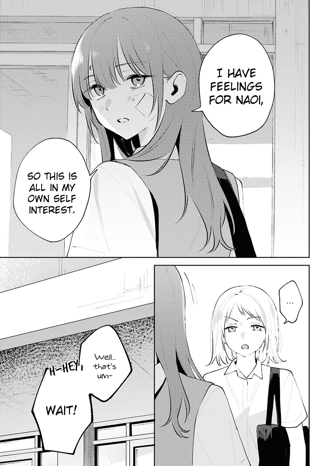 Destroy It All And Love Me In Hell! chapter 26 page 25