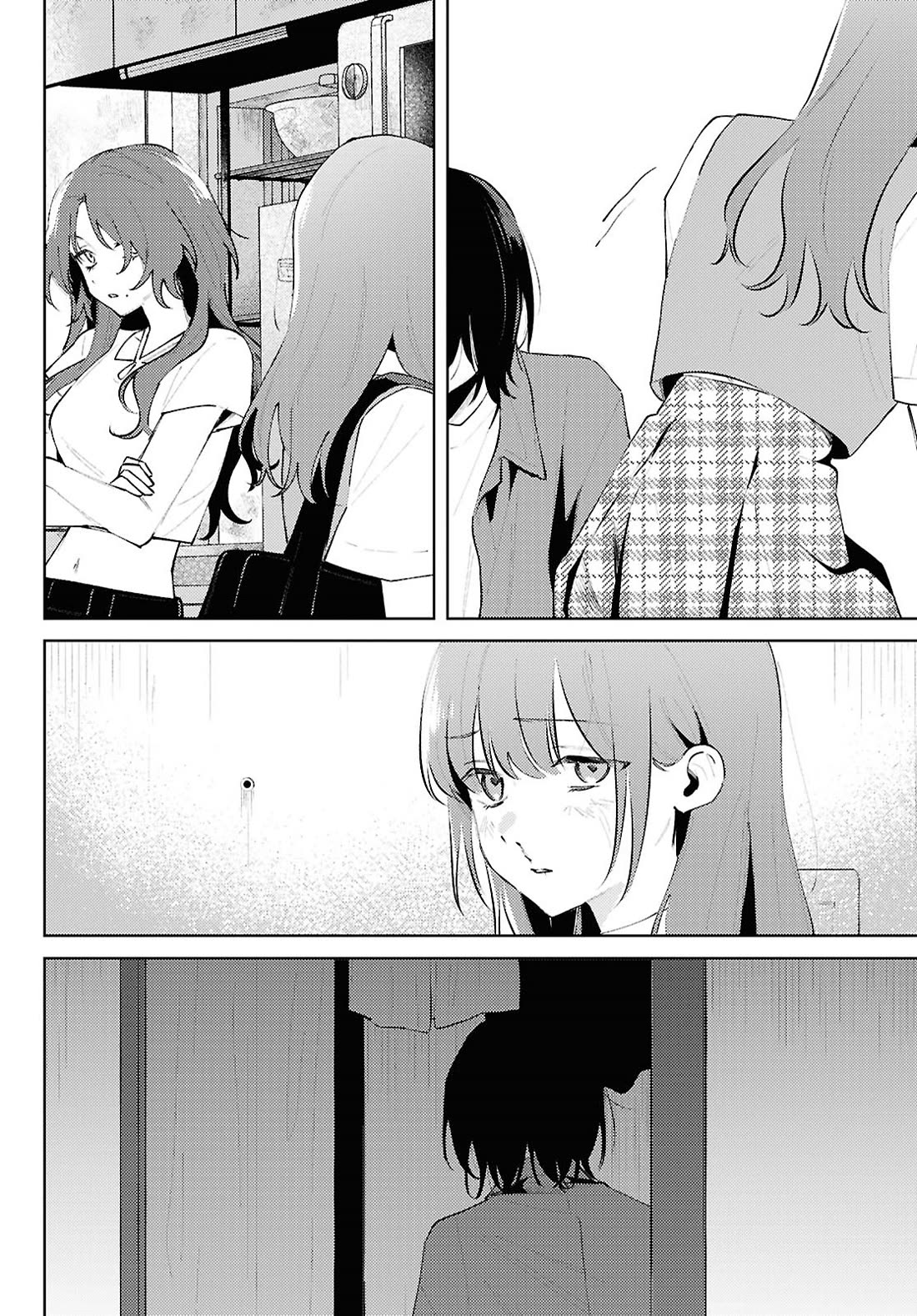 Destroy It All And Love Me In Hell! chapter 26 page 6