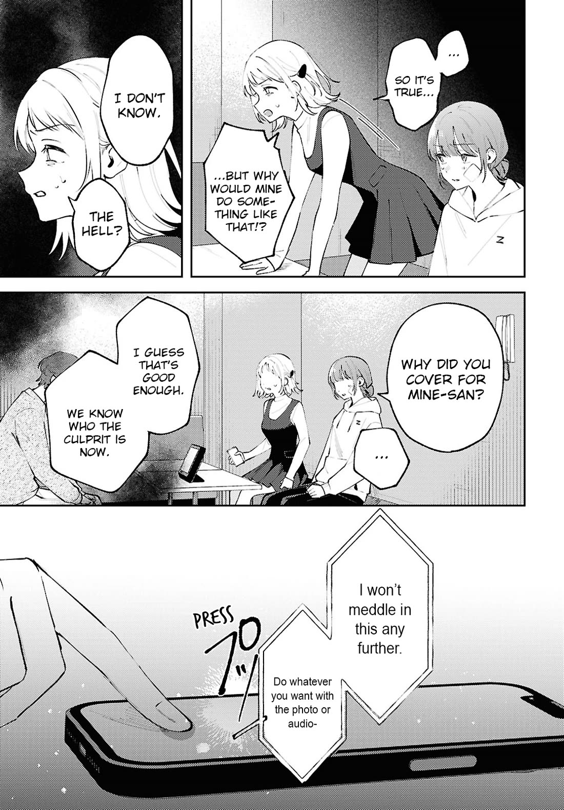 Destroy It All And Love Me In Hell! chapter 27 page 23