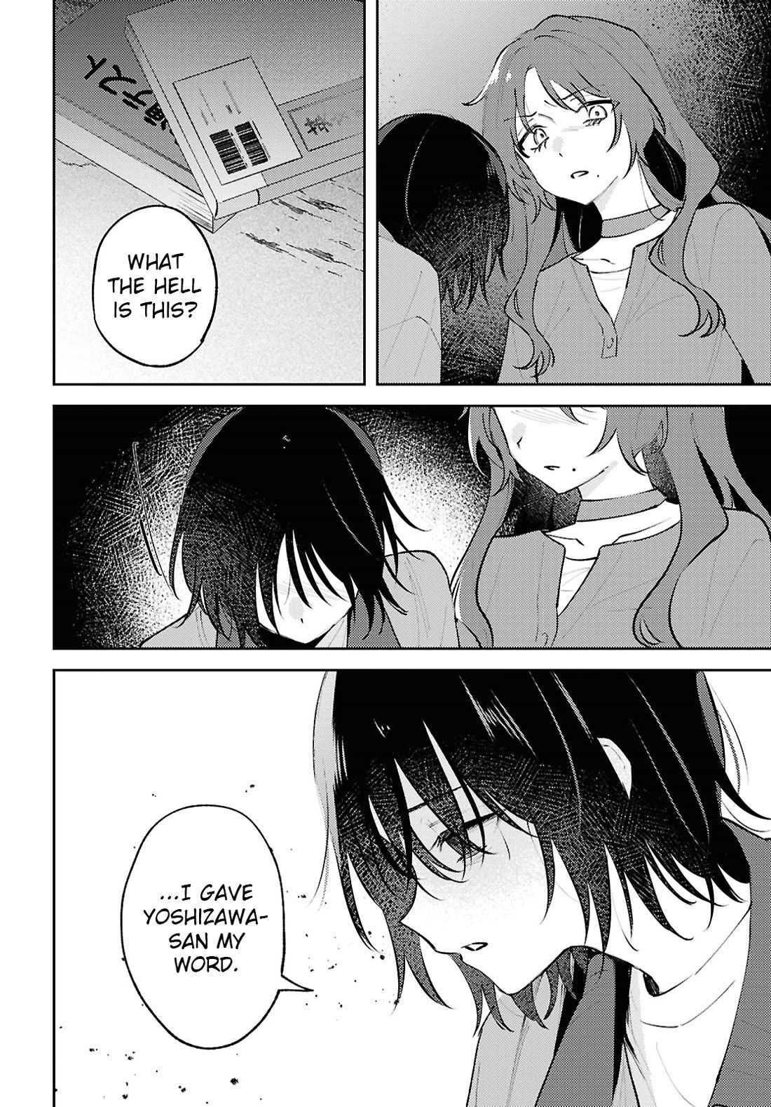 Destroy It All And Love Me In Hell! chapter 27 page 8