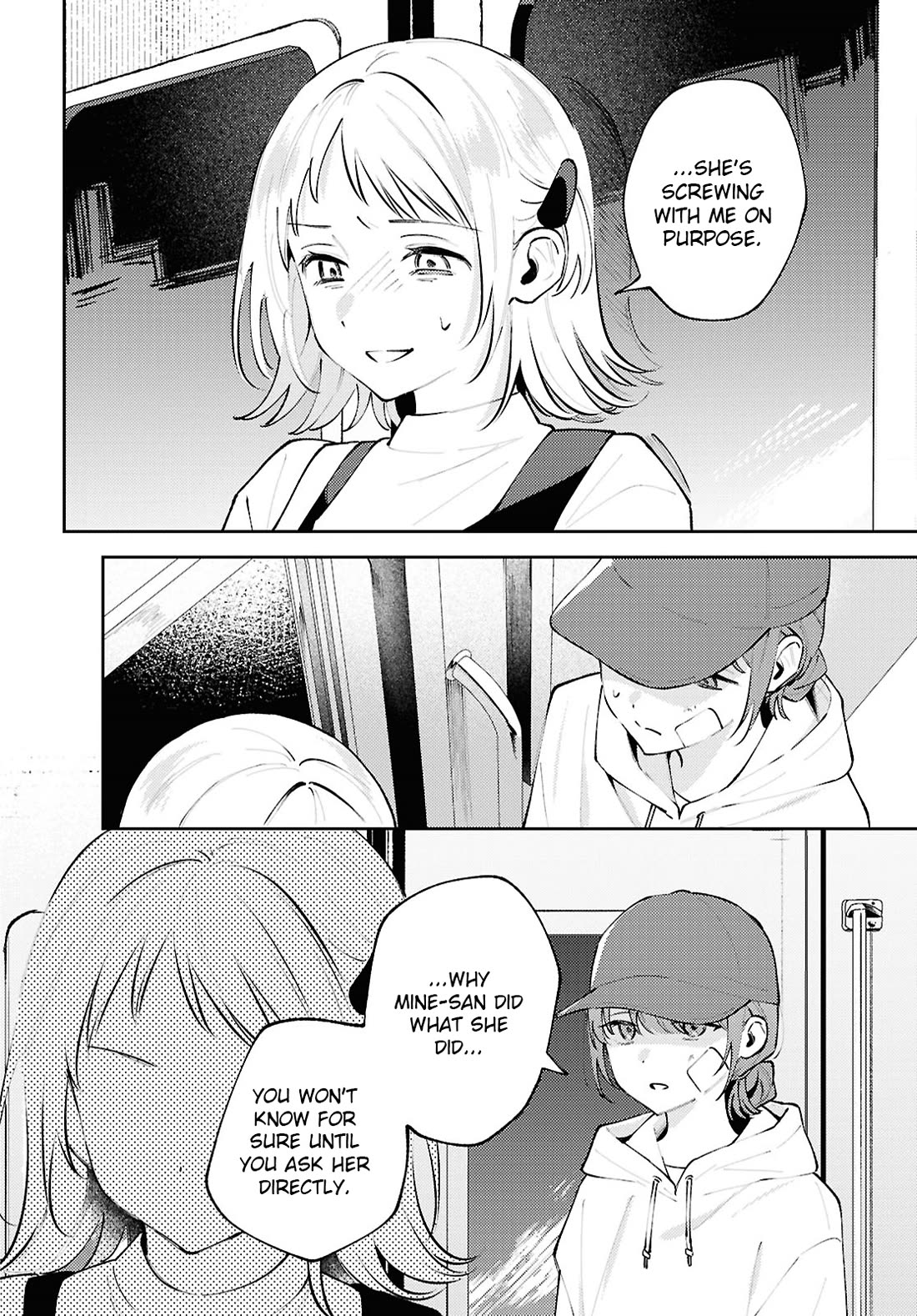 Destroy It All And Love Me In Hell! chapter 28 page 8