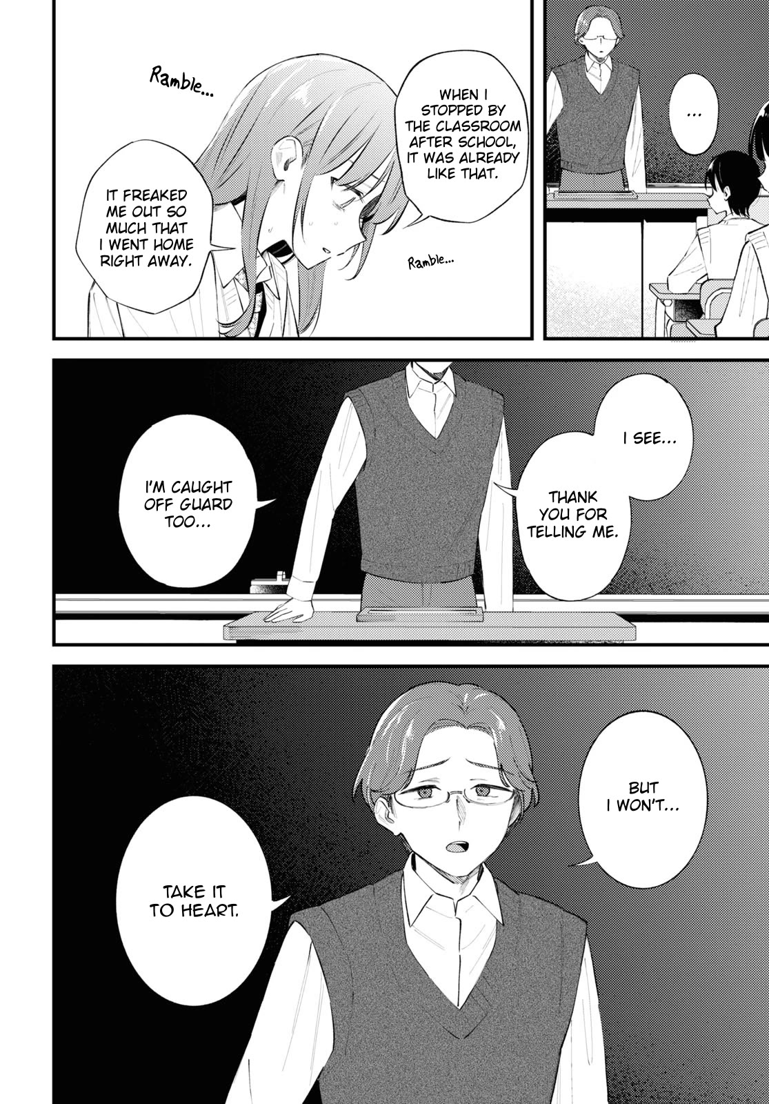 Destroy It All And Love Me In Hell! chapter 3 page 10