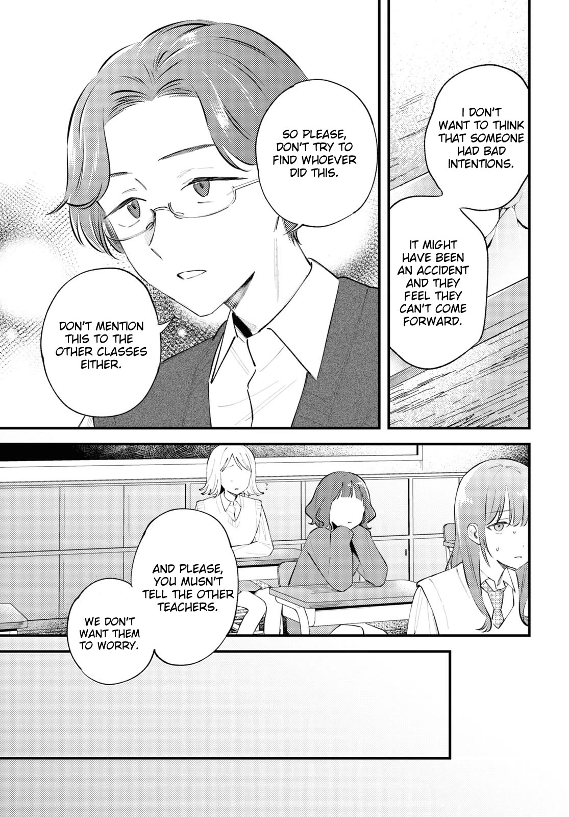 Destroy It All And Love Me In Hell! chapter 3 page 11