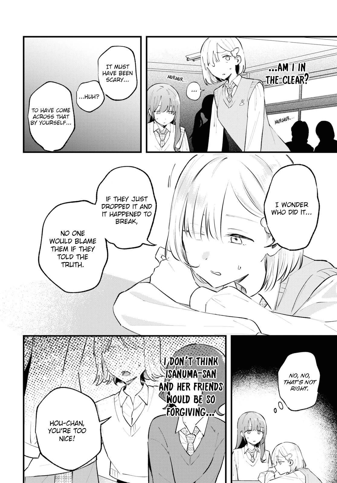 Destroy It All And Love Me In Hell! chapter 3 page 12