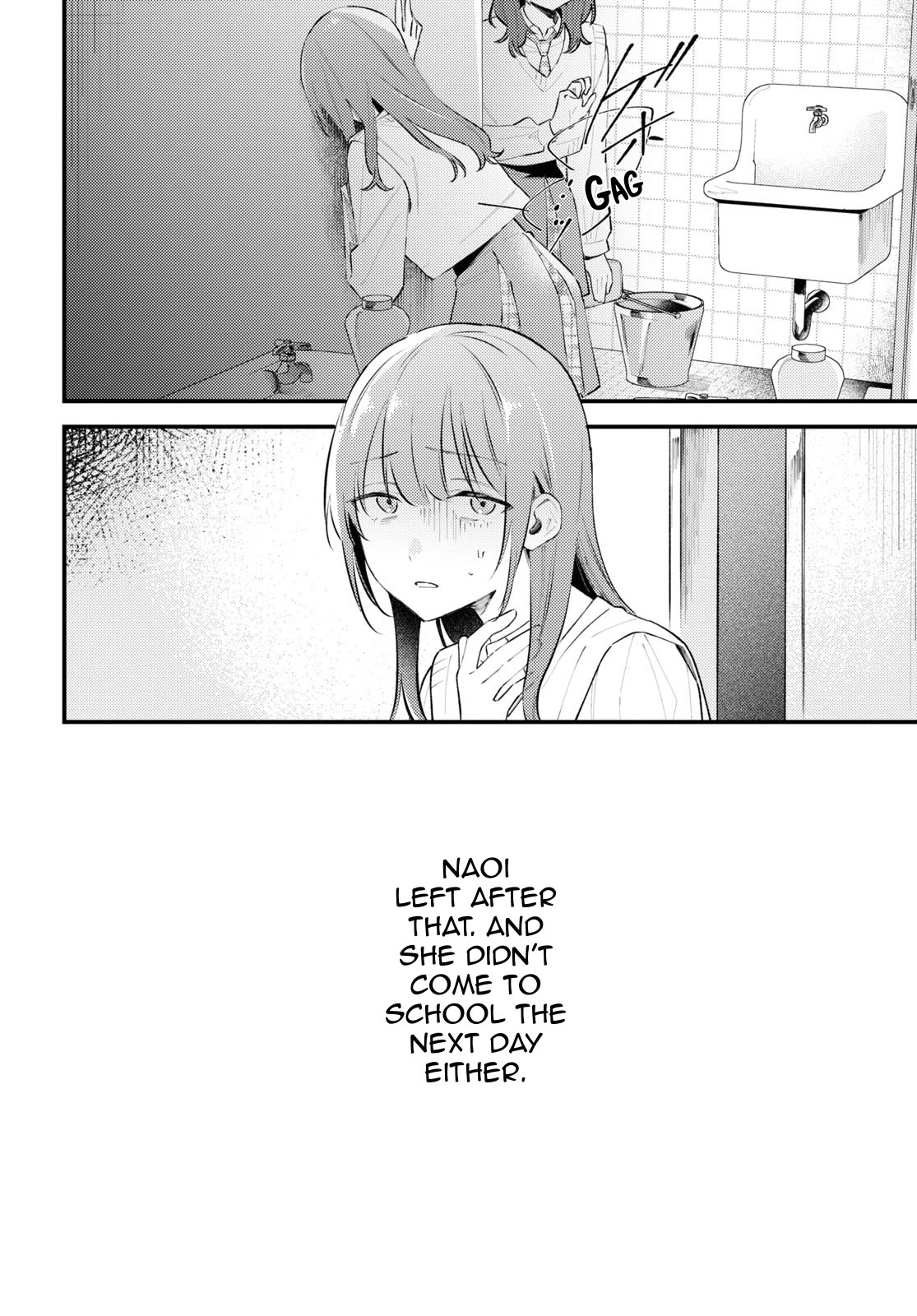 Destroy It All And Love Me In Hell! chapter 4 page 10