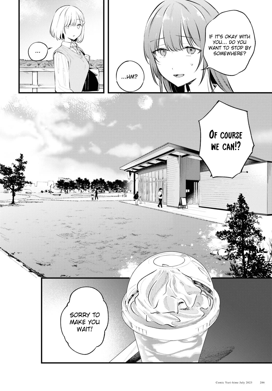 Destroy It All And Love Me In Hell! chapter 4 page 12