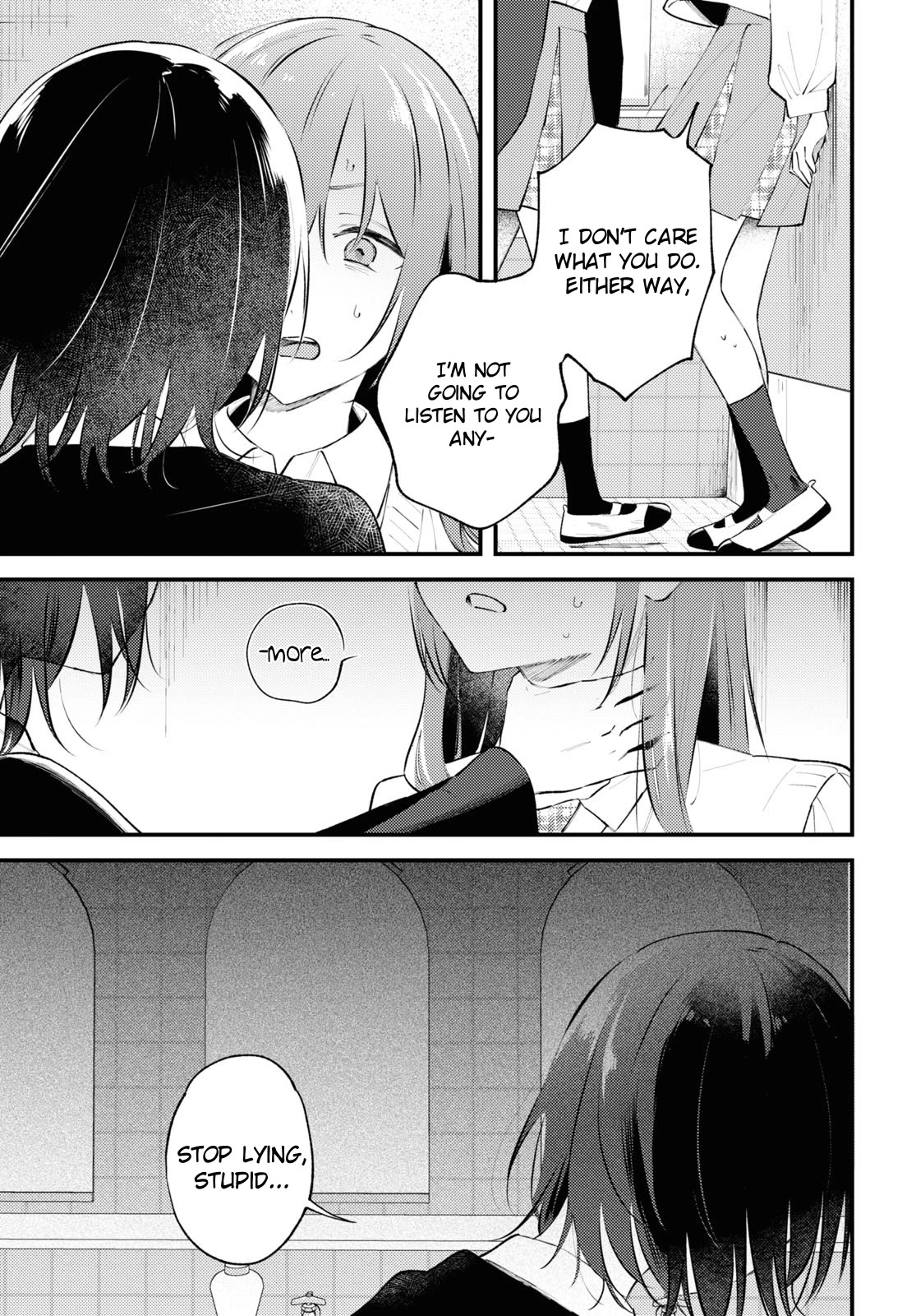 Destroy It All And Love Me In Hell! chapter 4 page 7