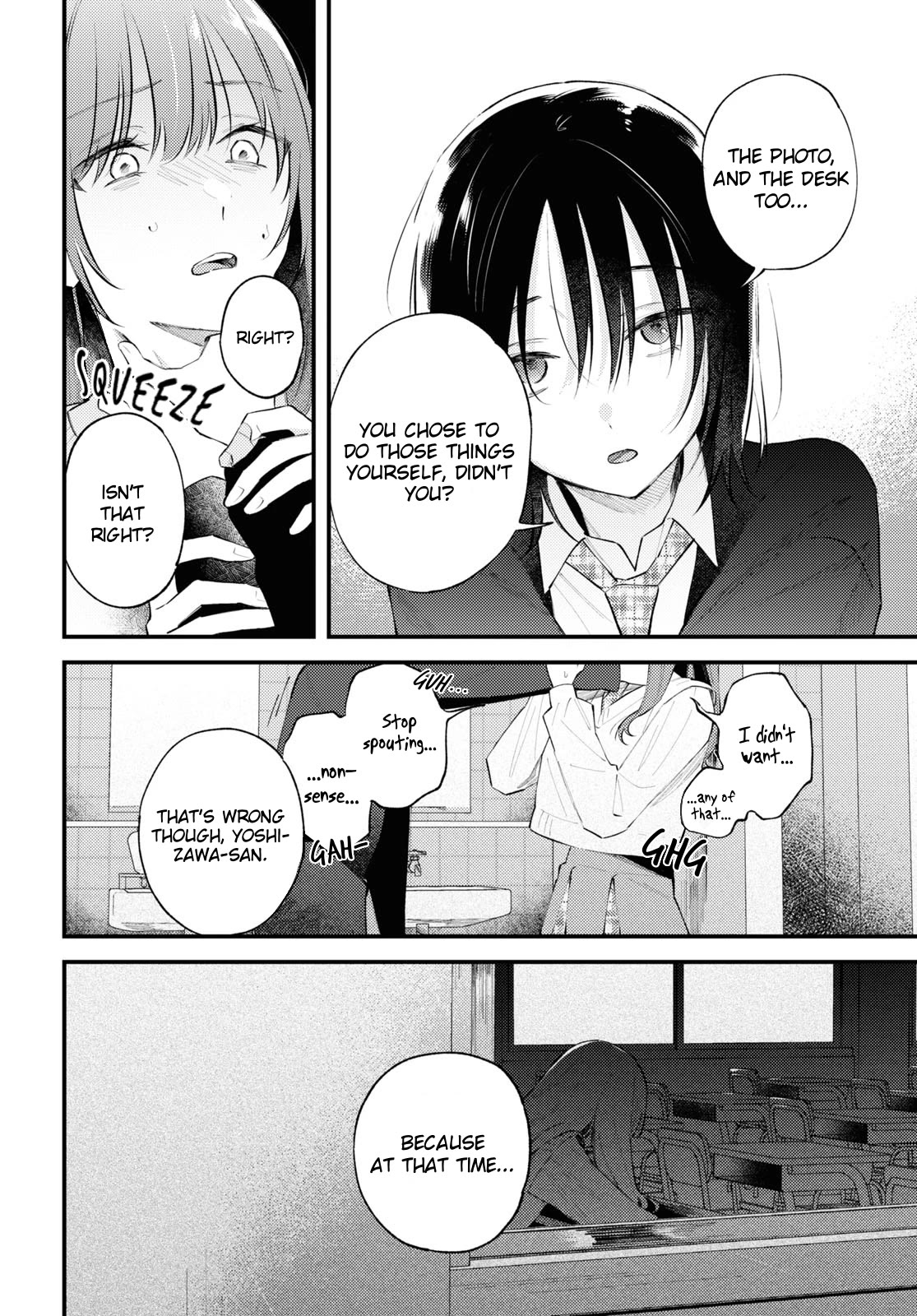 Destroy It All And Love Me In Hell! chapter 4 page 8