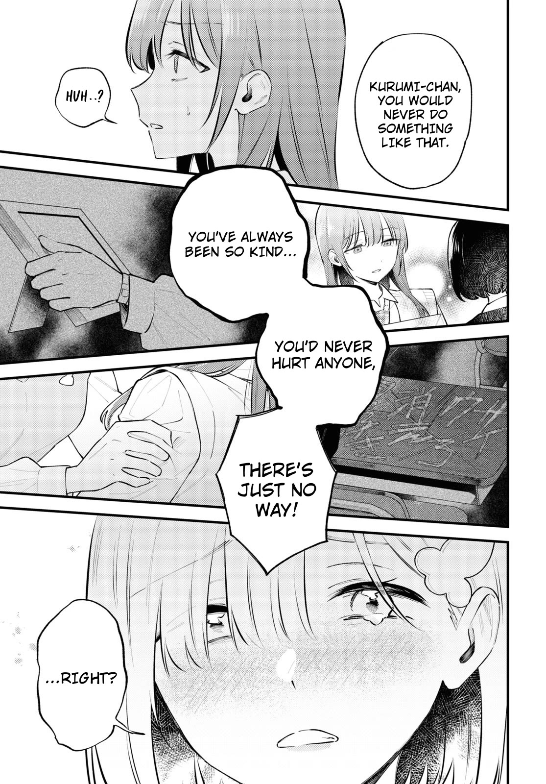 Destroy It All And Love Me In Hell! chapter 5 page 11