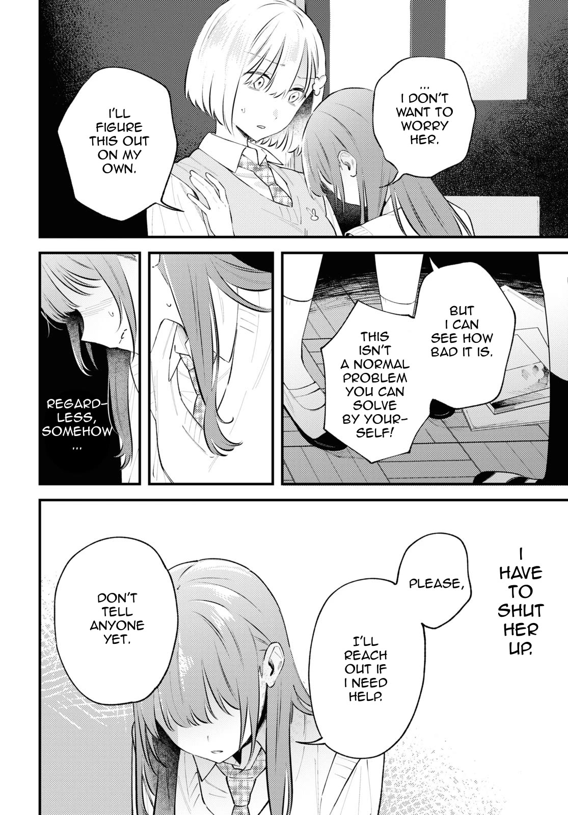 Destroy It All And Love Me In Hell! chapter 5 page 14