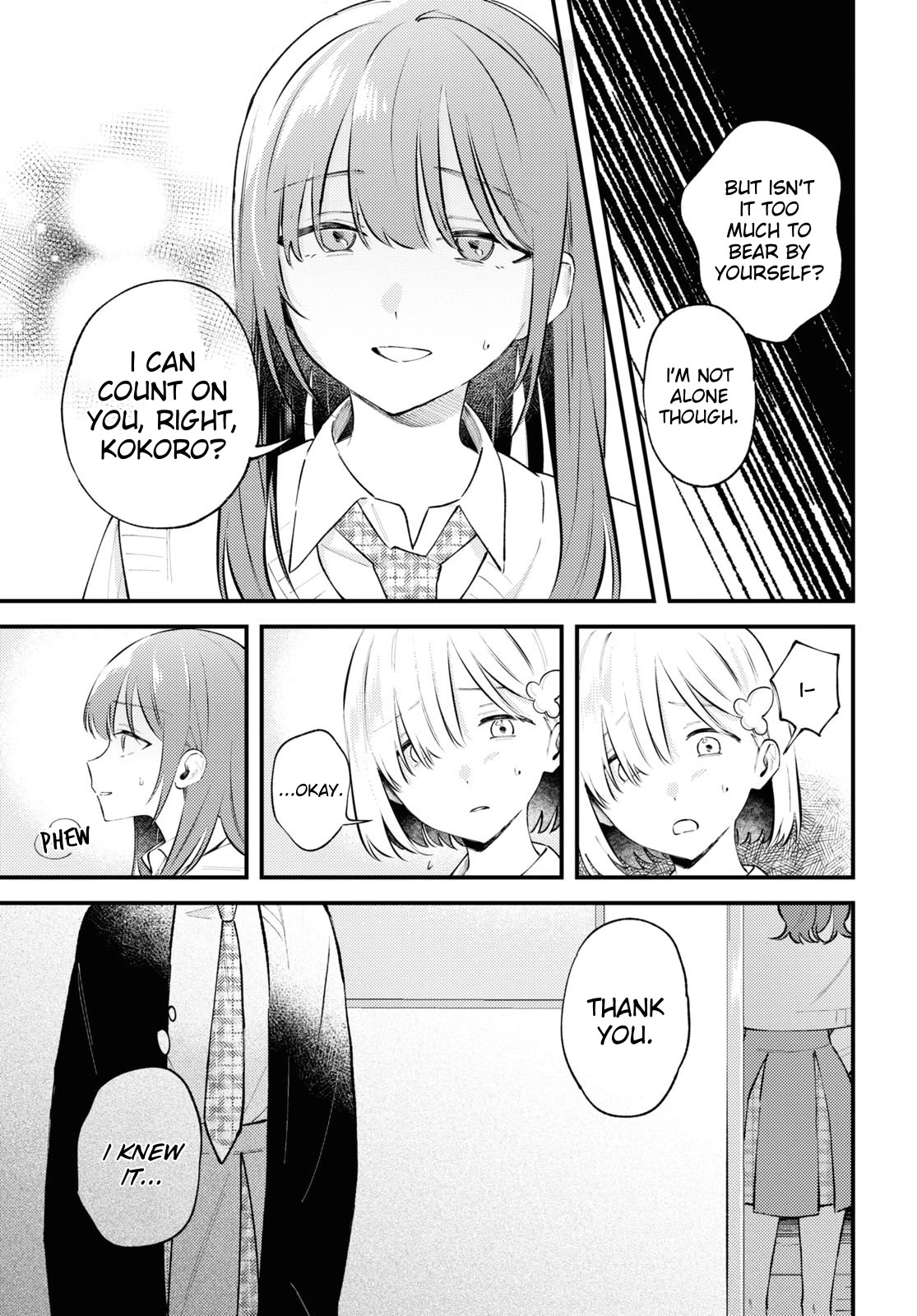 Destroy It All And Love Me In Hell! chapter 5 page 15