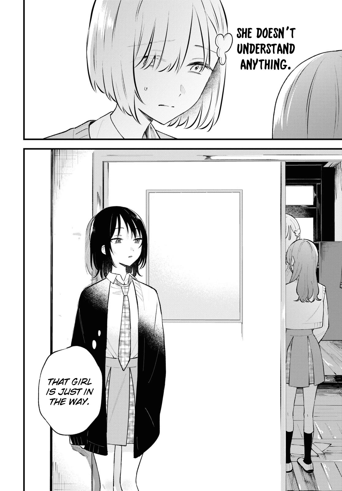 Destroy It All And Love Me In Hell! chapter 5 page 16