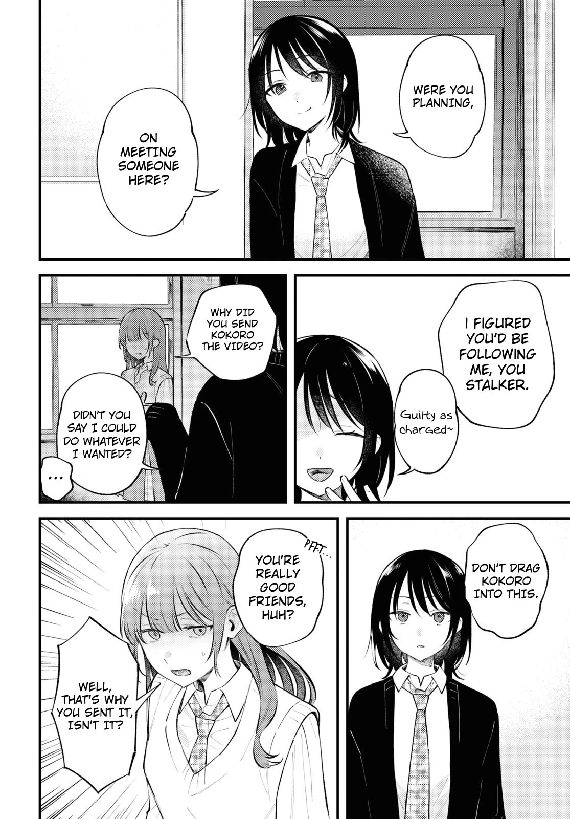 Destroy It All And Love Me In Hell! chapter 5 page 18