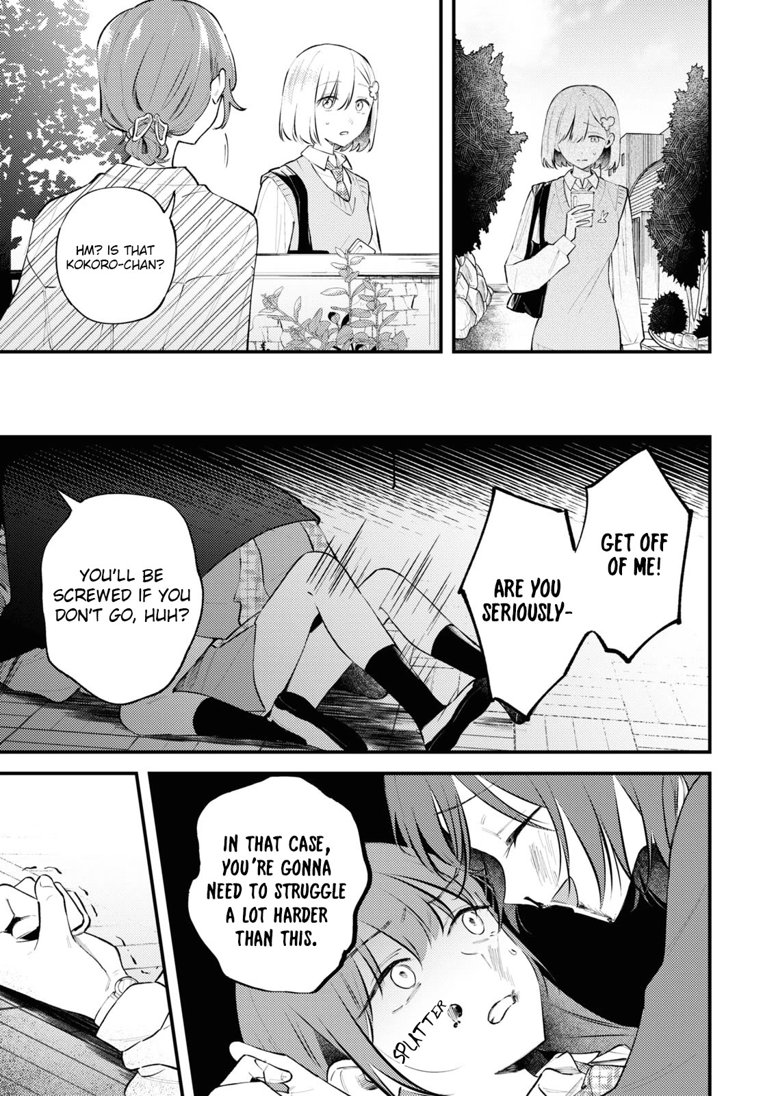 Destroy It All And Love Me In Hell! chapter 5 page 23