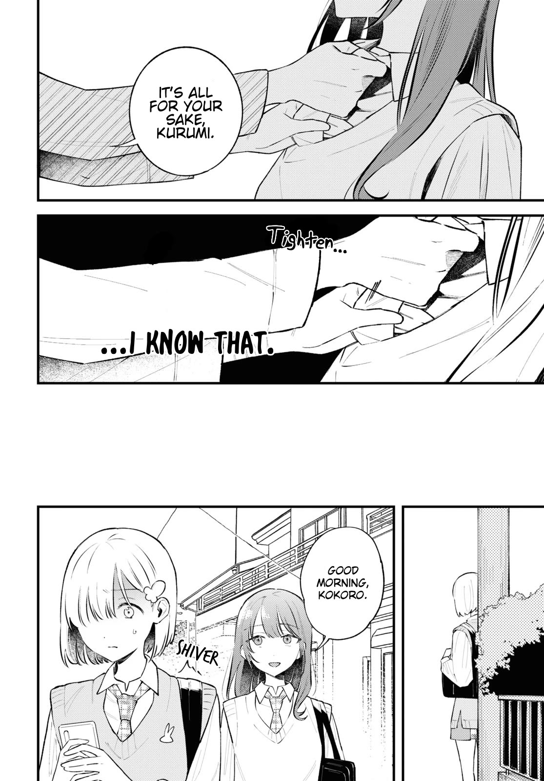 Destroy It All And Love Me In Hell! chapter 5 page 4