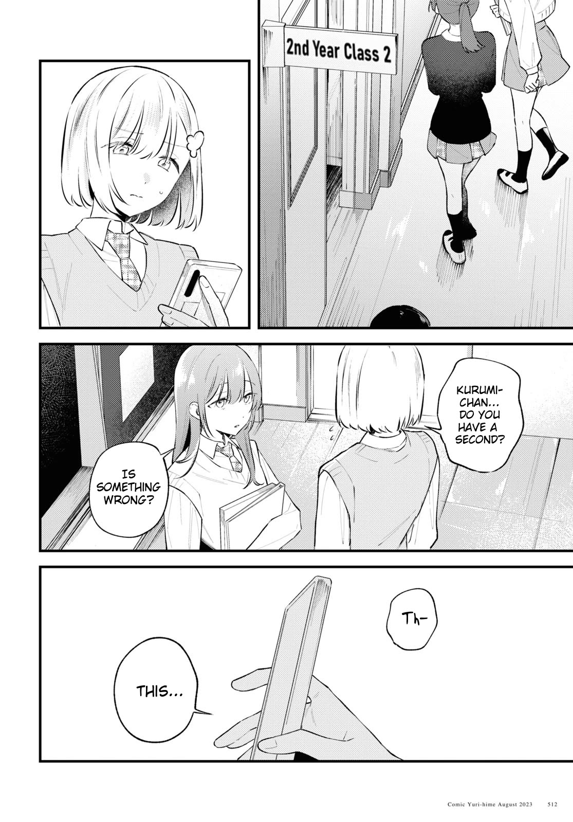 Destroy It All And Love Me In Hell! chapter 5 page 8