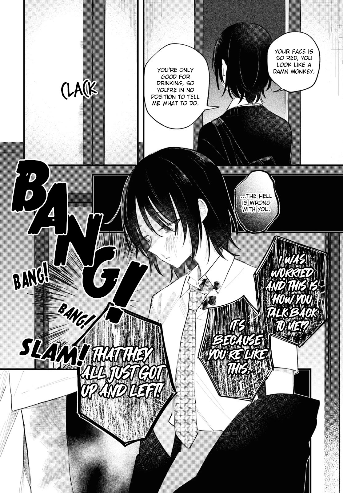 Destroy It All And Love Me In Hell! chapter 6 page 15