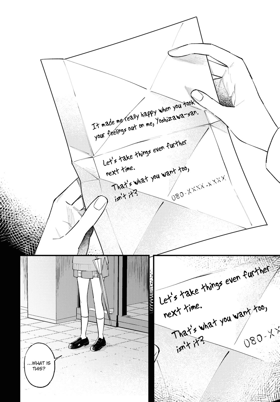 Destroy It All And Love Me In Hell! chapter 7 page 18