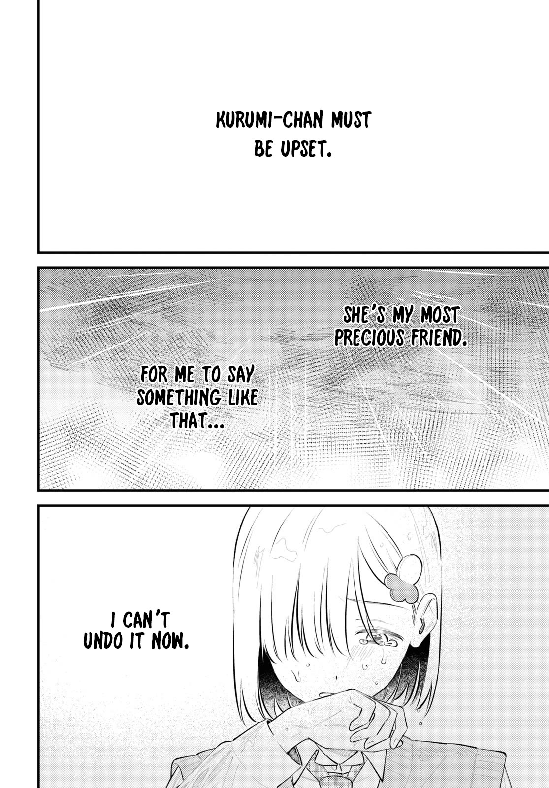 Destroy It All And Love Me In Hell! chapter 7 page 2